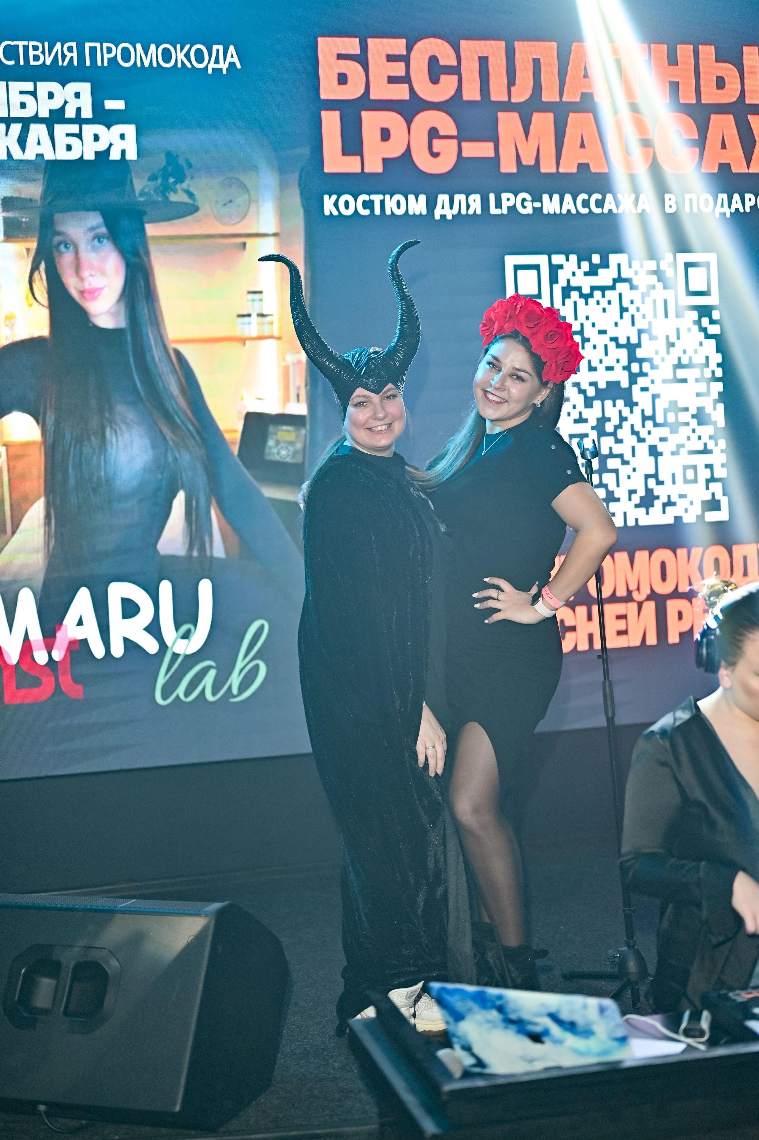 Дисней Рейв. ZDARONOKIA Репортажный фотограф