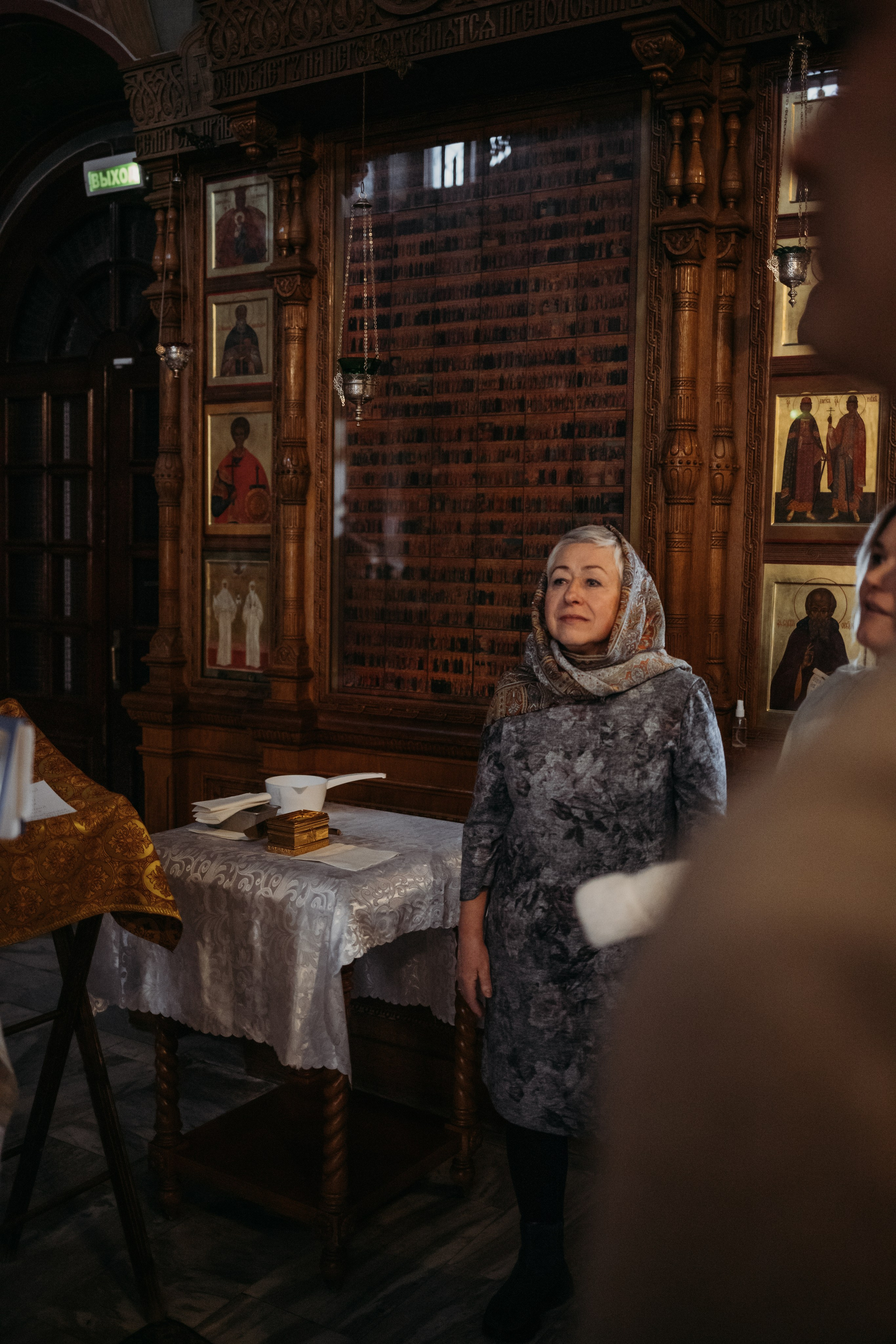 Крещение Тимофея. Семейный и детский фотограф в Москве Александра Нараевская