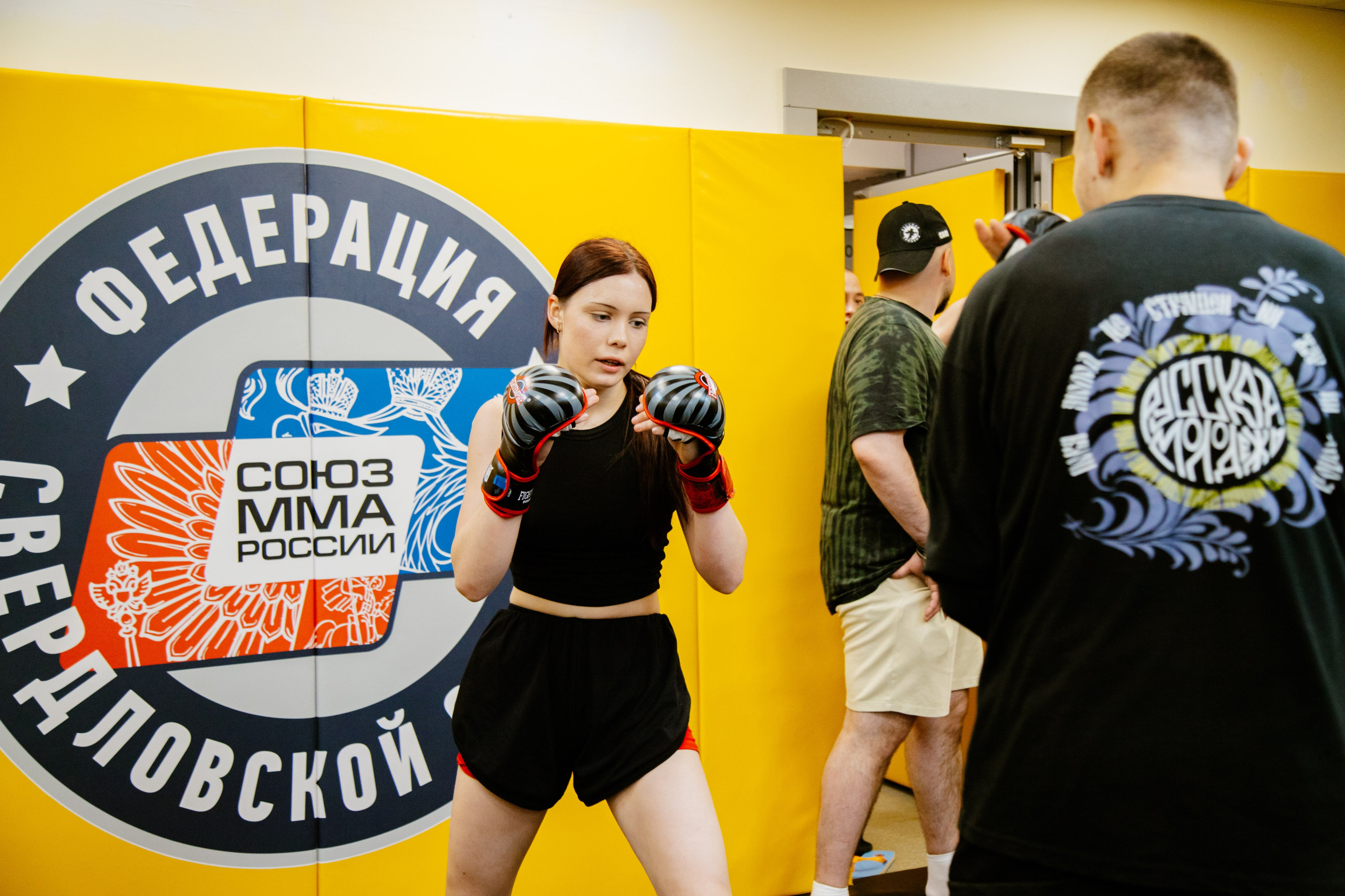 Открытая тренировка I СК МОБИЛИЗАЦИЯ ВИЗ. Репортажный и портретный фотограф в Екатеринбурге Гизатуллин Марат