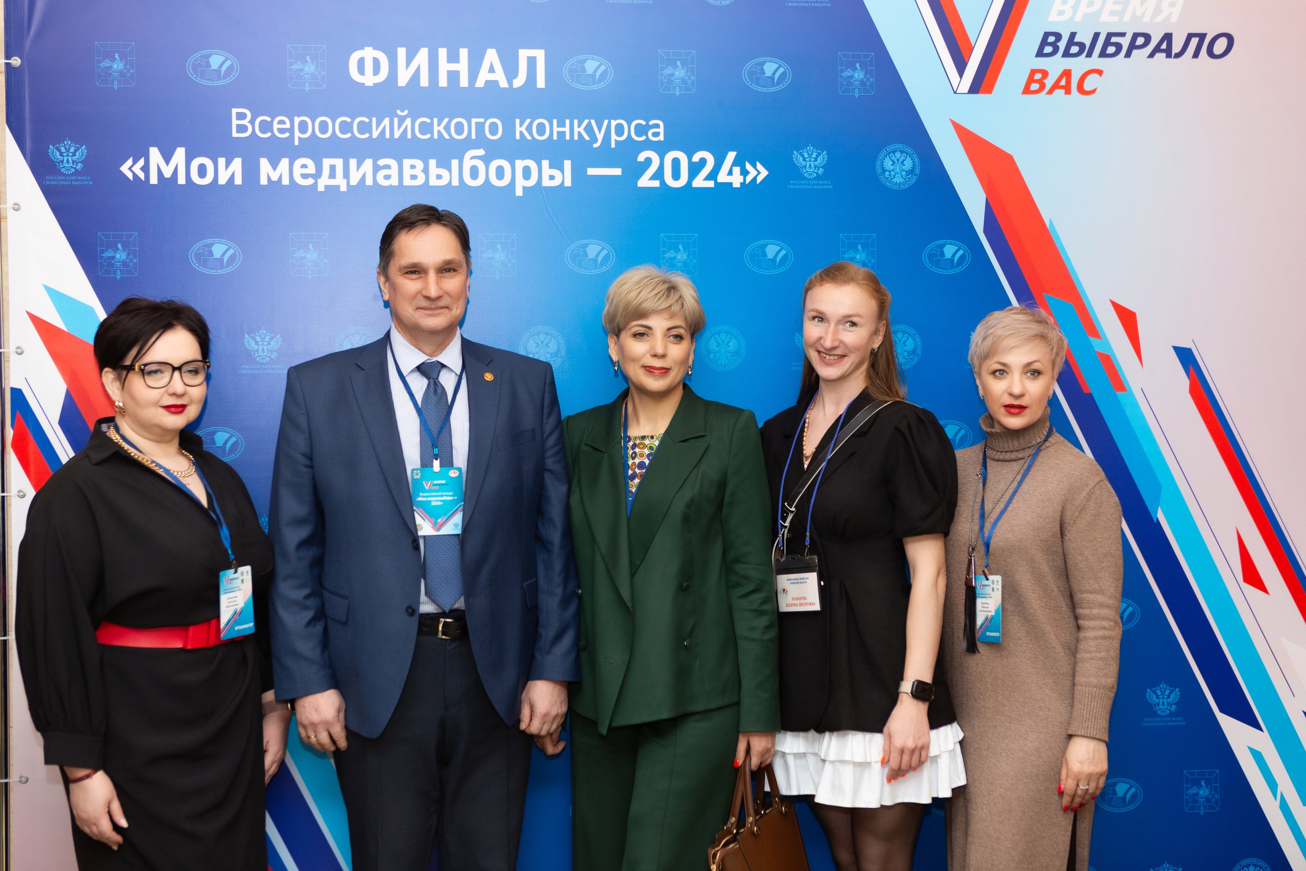 Мои медиа выборы 2024. Профессиональный фотограф в Мценске и Орловской области