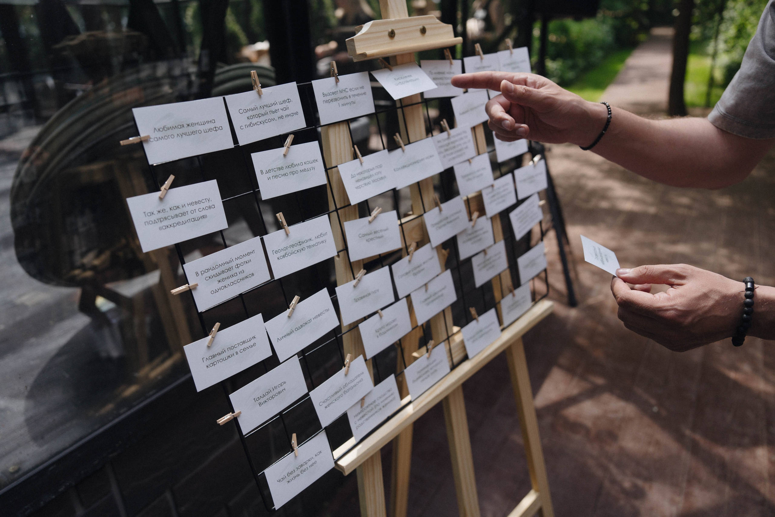 Евгений и Александра. Фотограф/ видеограф Катя Ильина Калуга