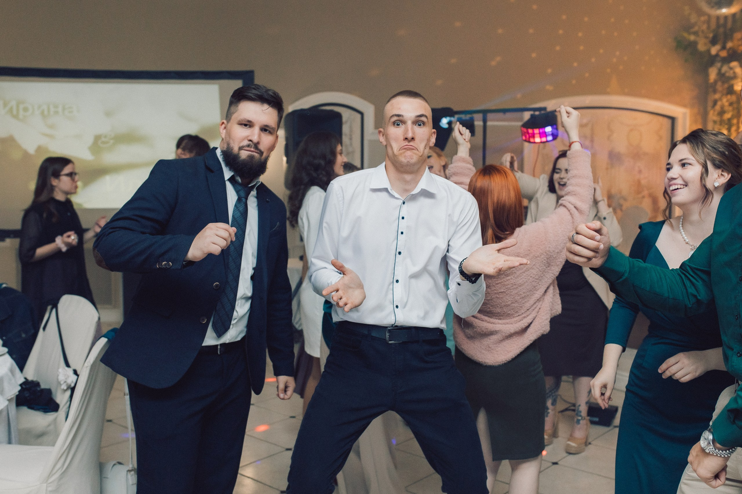 Илья и Ирина