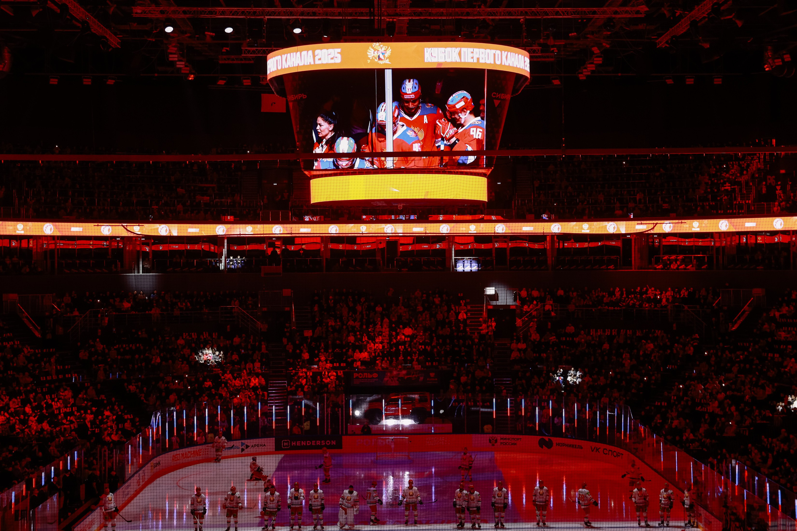 Кубок Первого канала. Фотограф Юлия Мальцева