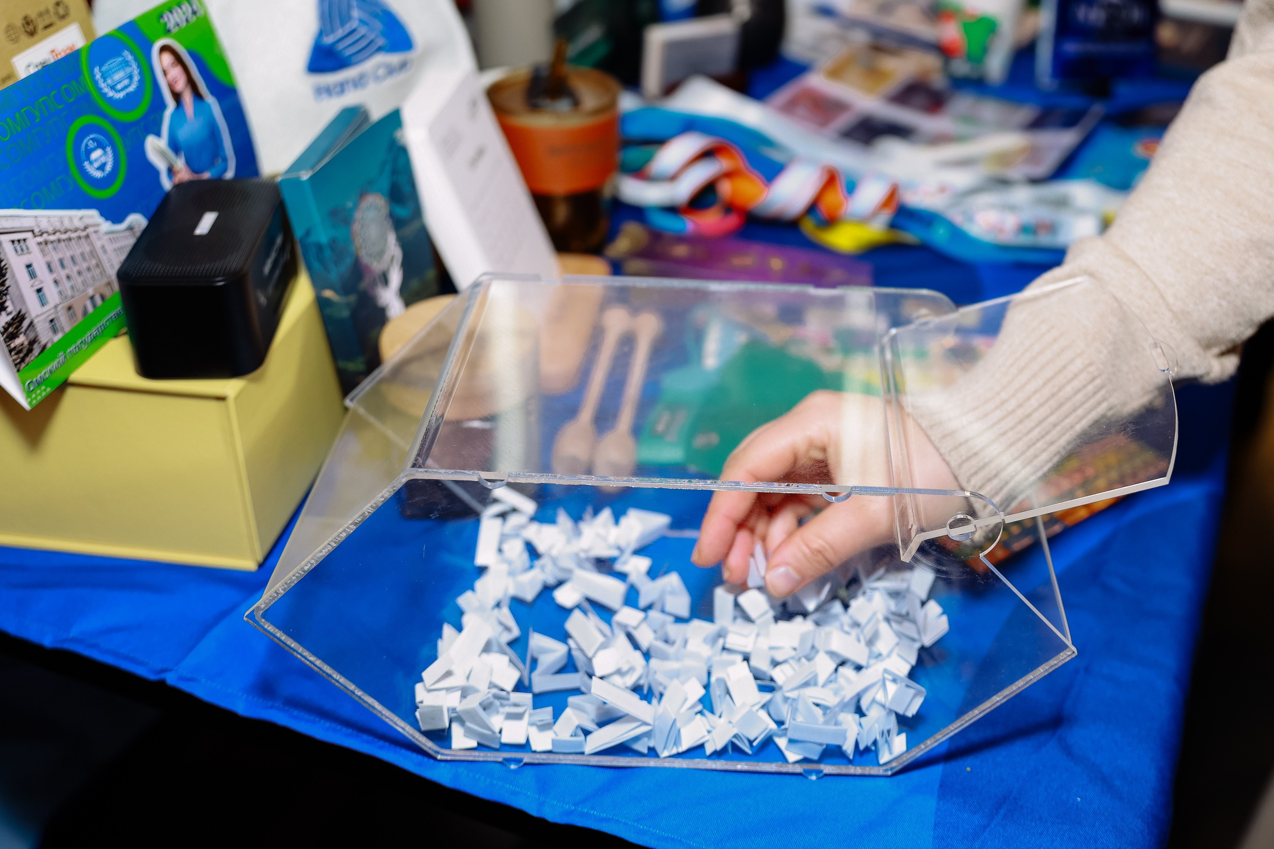 Траектория 25 Конференция о бизнесе. Фотограф Юлия Мальцева