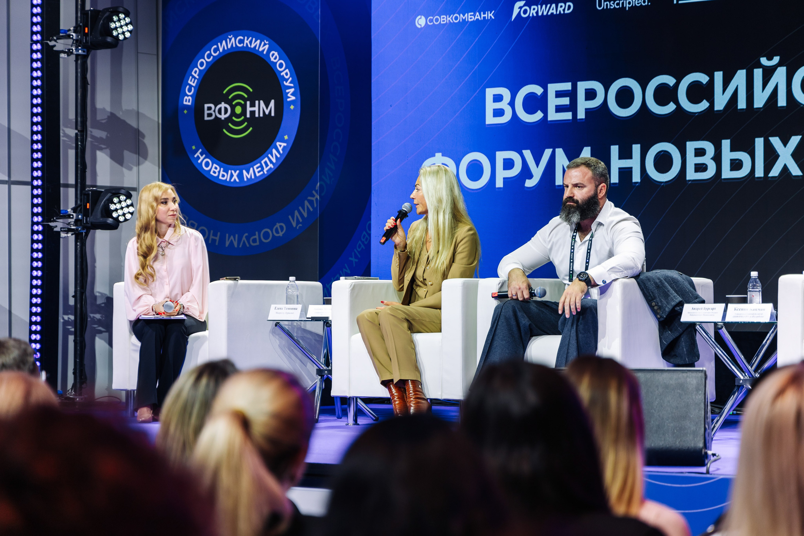 Фотосъемка. Agov_Production