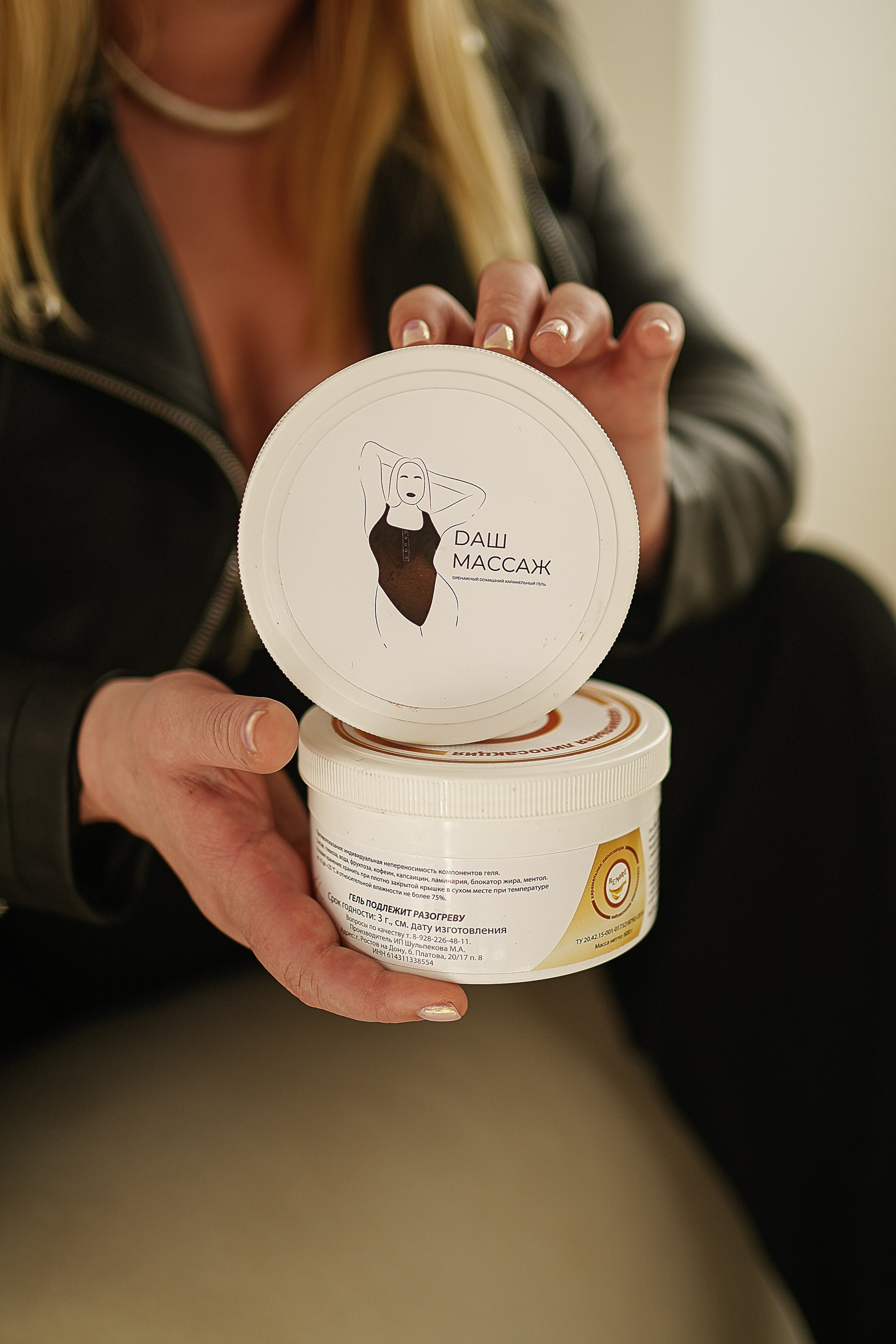 Мастер массажа. Семейный фотограф в Санкт-Петербурге Саша Кактус