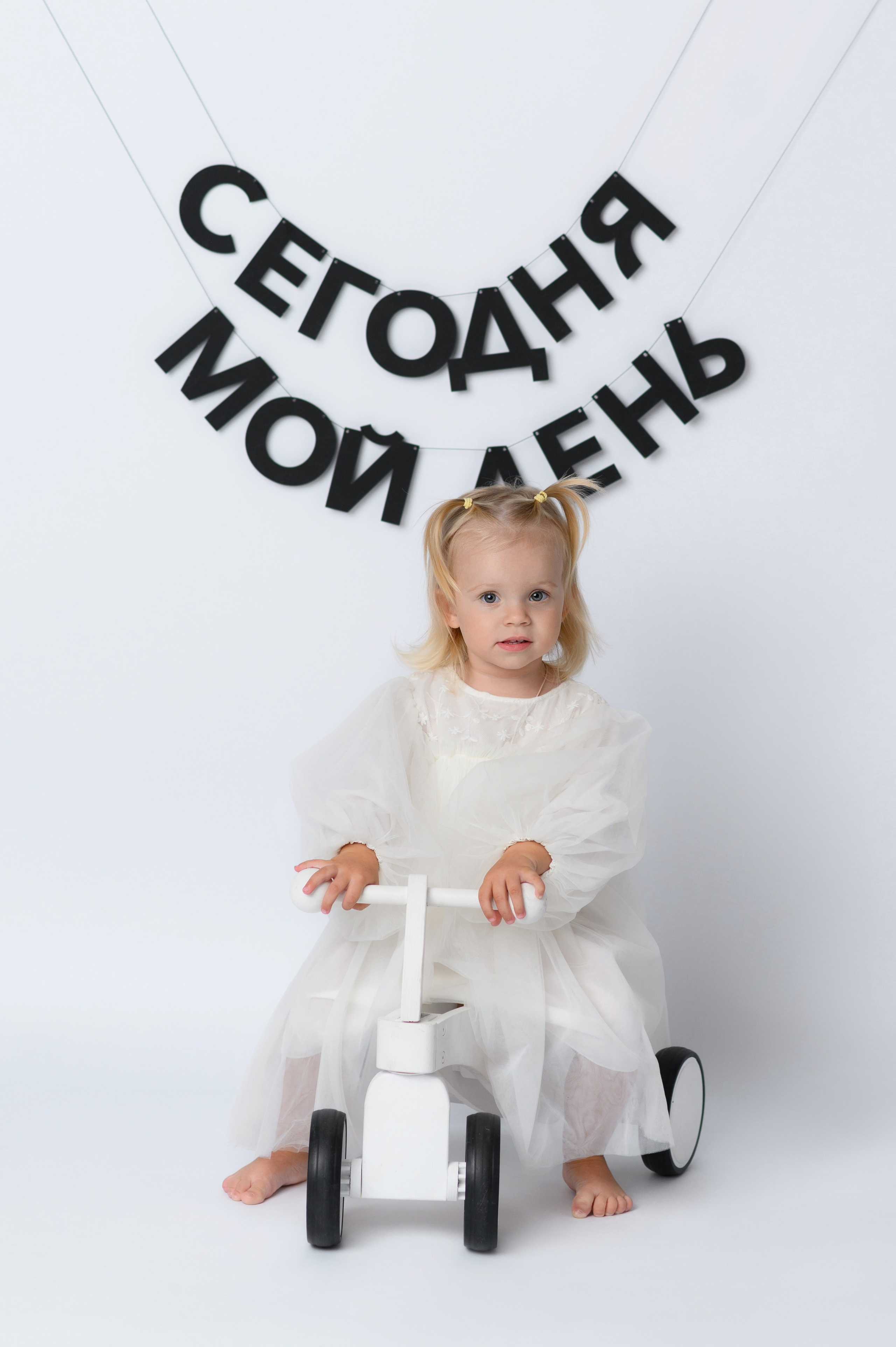 Простые фотозоны для детской фотосессии — уютные и светлые локации | Мария Князева