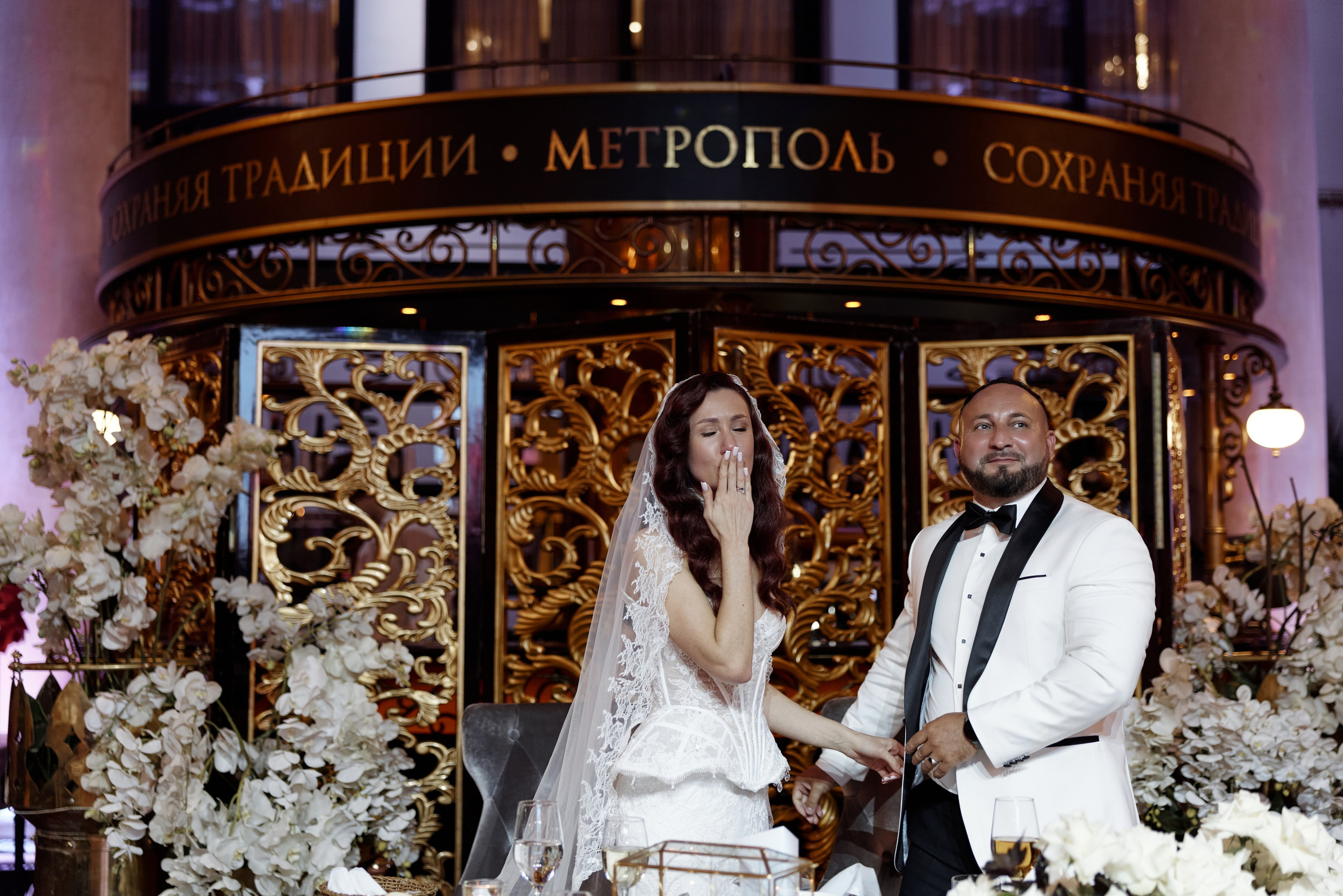 Анастасия и Иван. Свадебный и семейный фотограф в Санкт-Петербурге Барсова Анастасия