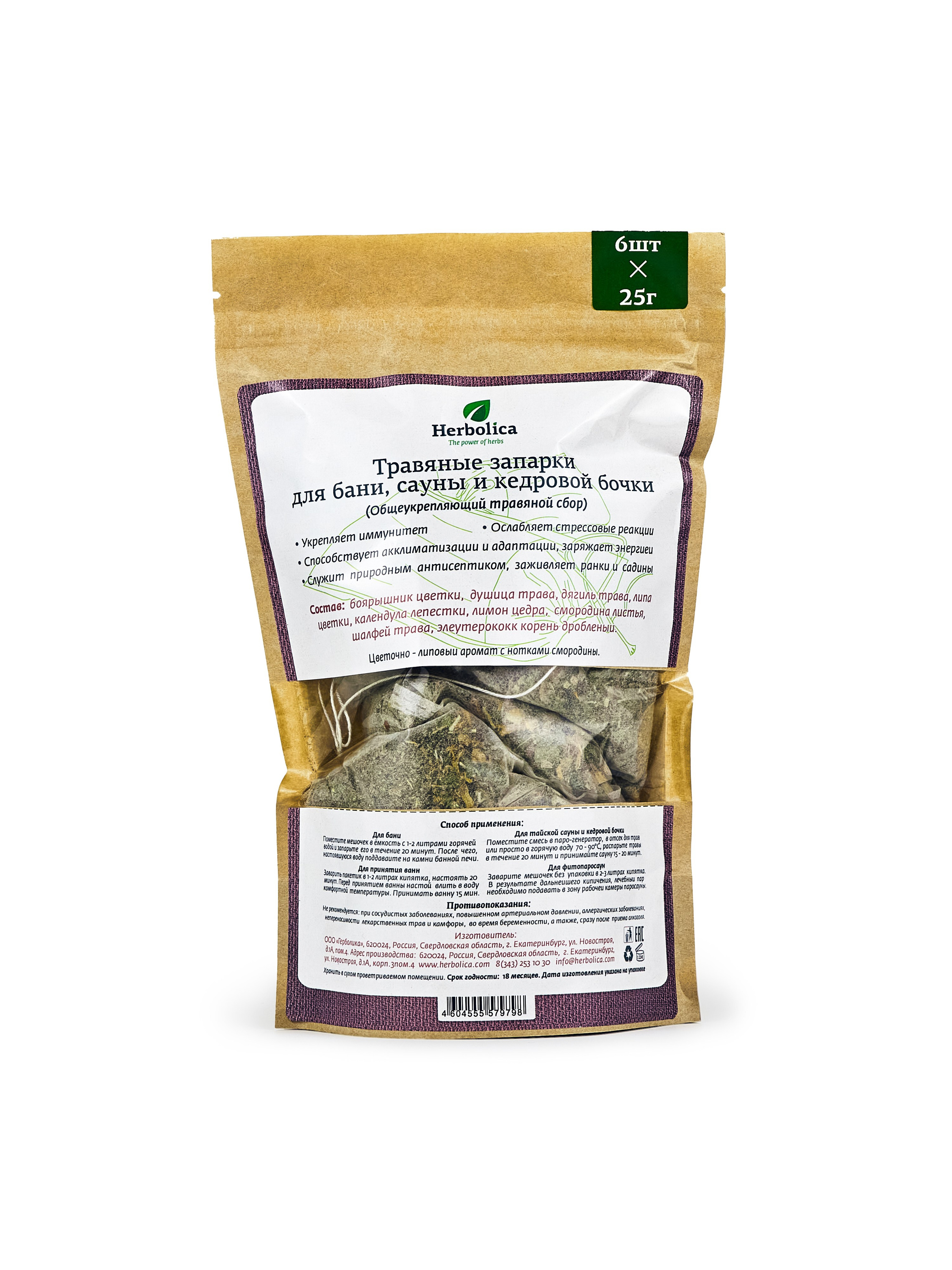 Общее портфолио. Агентство «Кооператив»