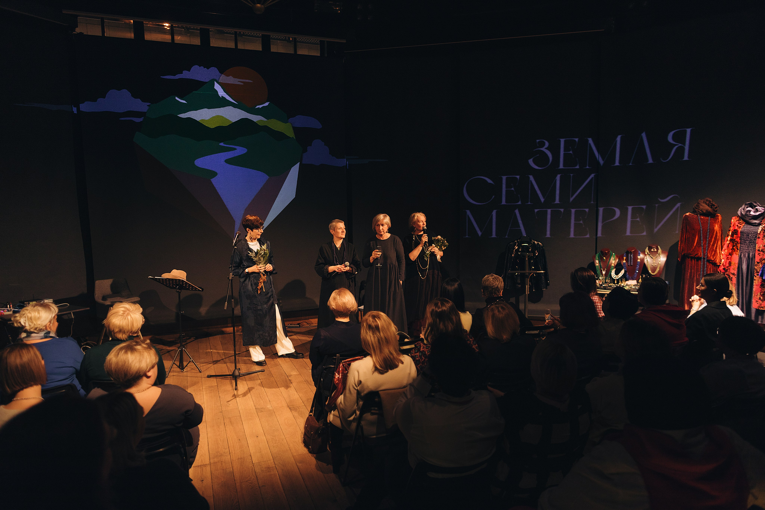 Земля семи матерей и Иван Кокорин. Портретный фотограф в Москве и МО Зимина Татьяна