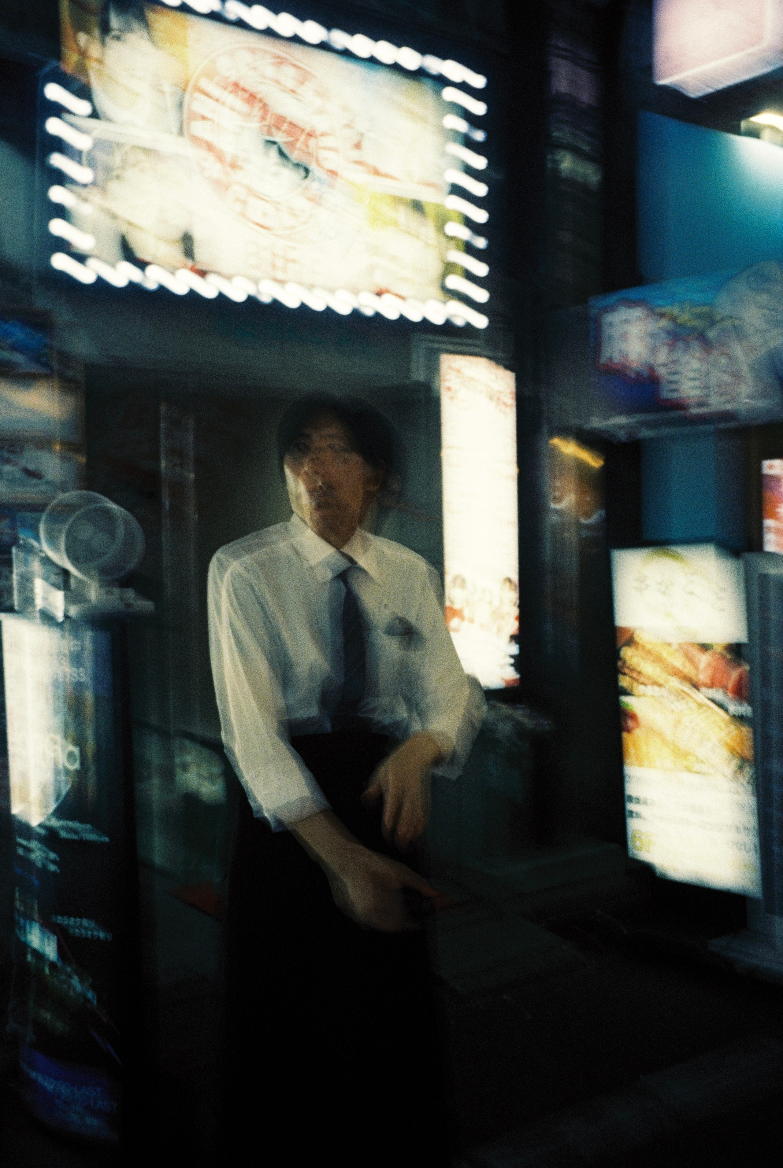 Дни и ночи Японии