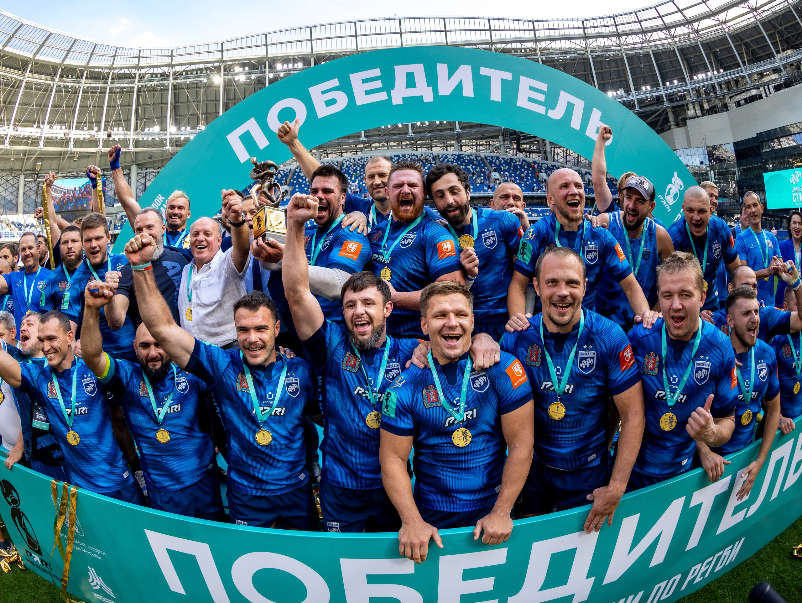 Регби. Спортивный фотограф Серёжа Демченко