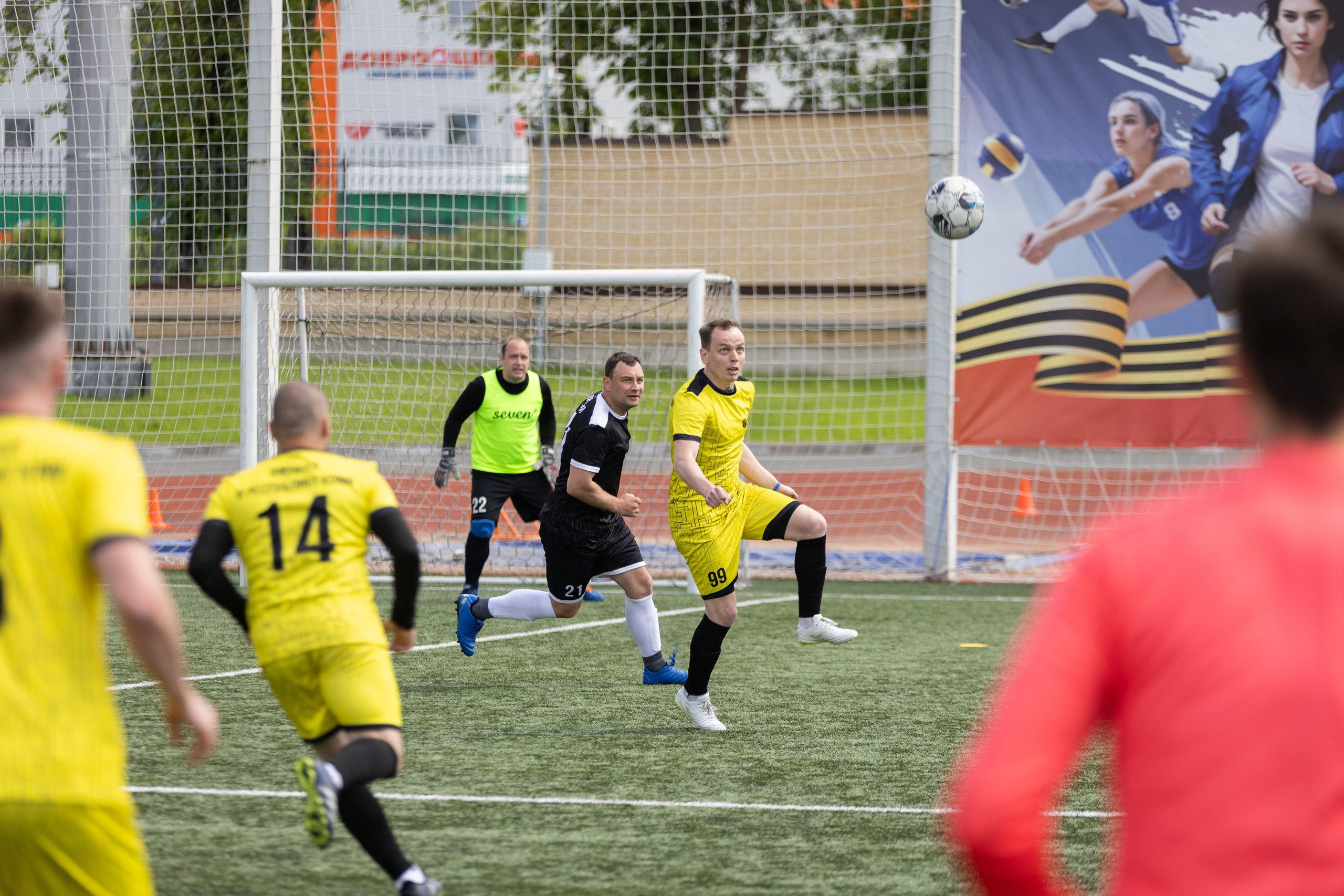 Летняя спартакиада «Росссети». Снимаю съемки