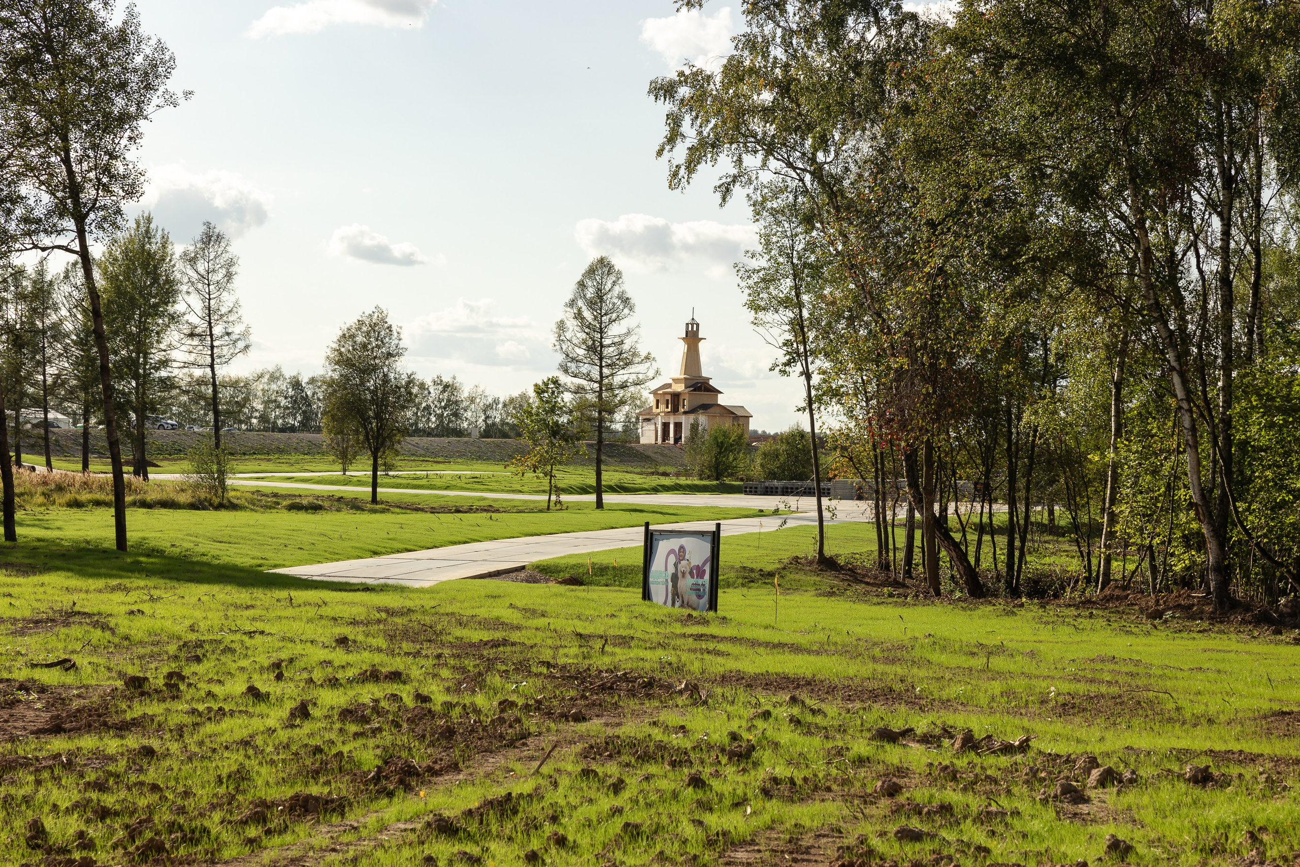 Кинопарк «Москино». Лисенкова Алиса — Фотограф, видеомейкер. Москва