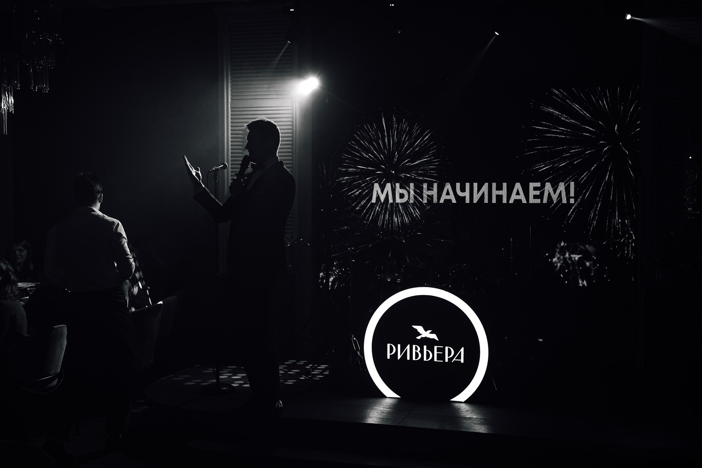 Changan auto 2024. Фотограф Алексей Карпов