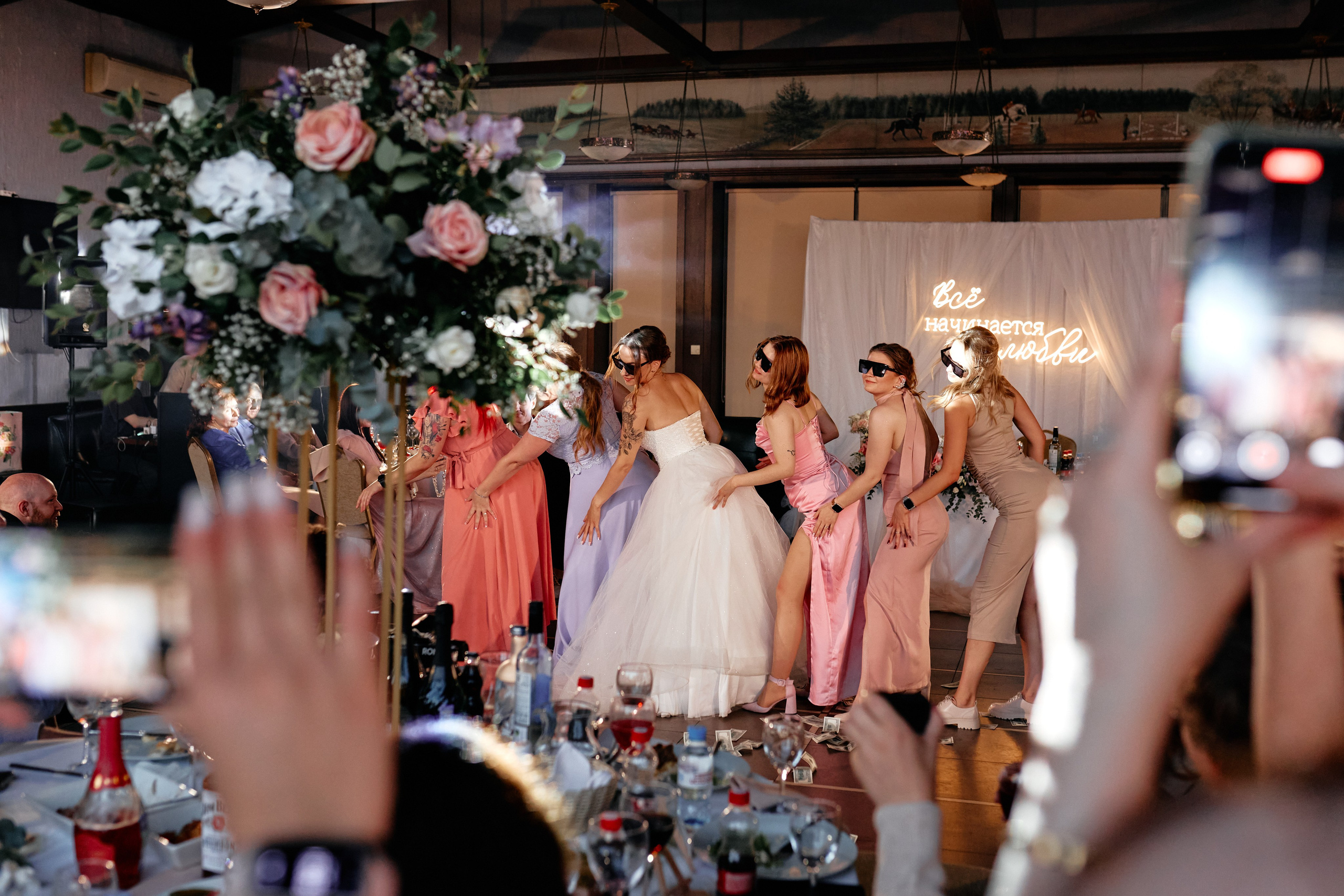 Лада и Даня — Свадебная серия