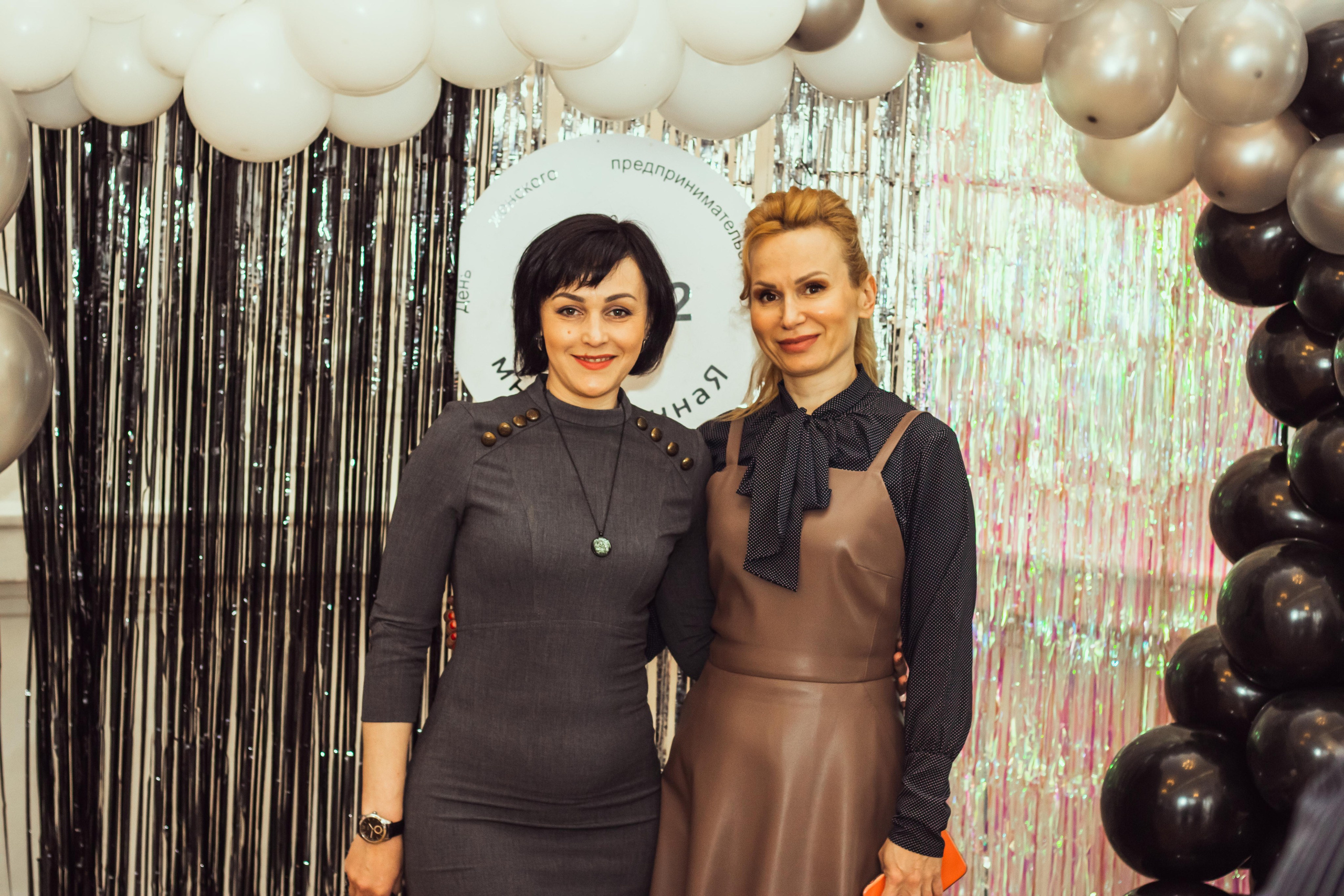 День женского предпринимательства. Фотограф Никита Медведев