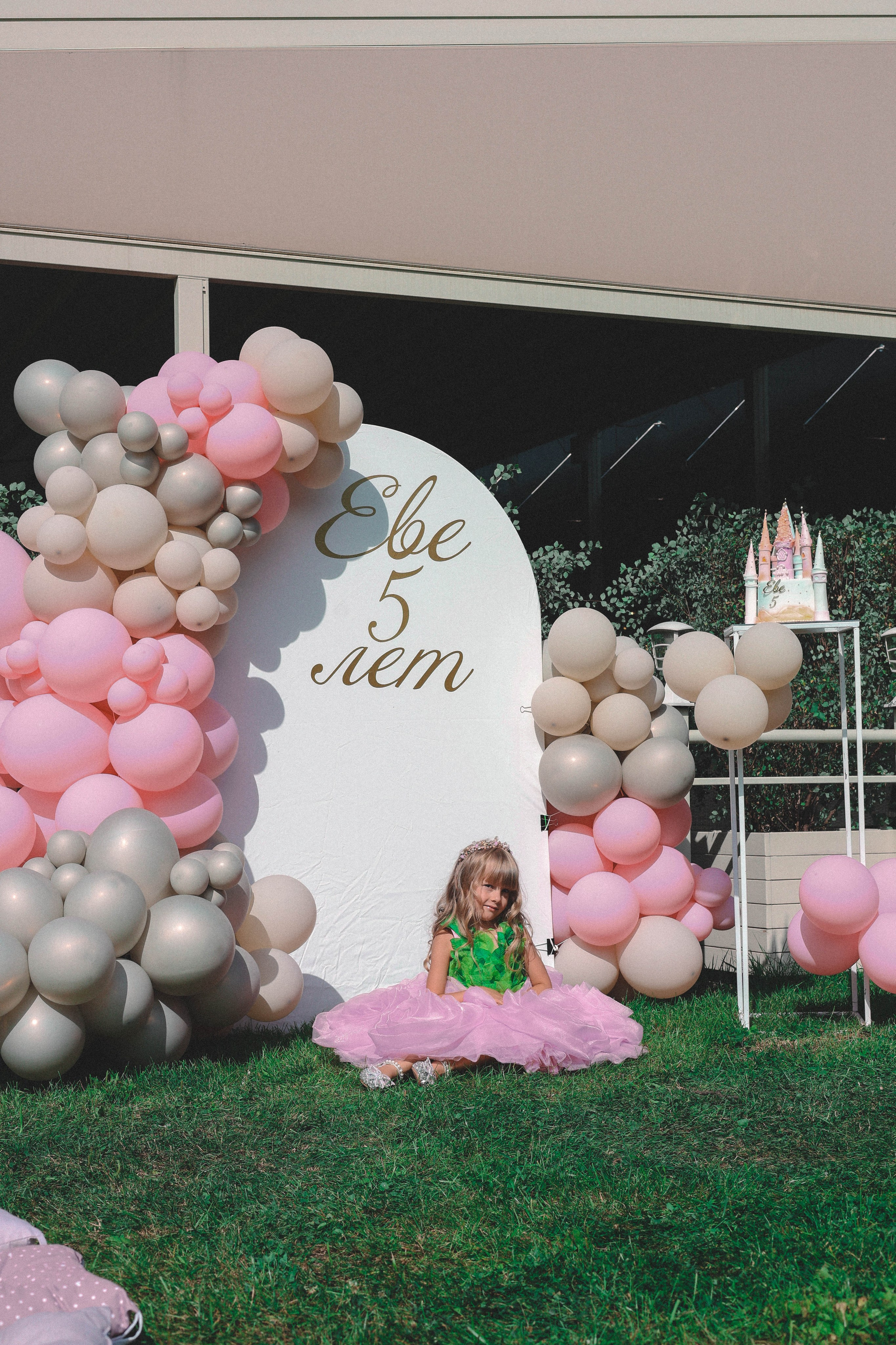 Еве 5 лет. Фотограф в Москве Анастасия Калинина