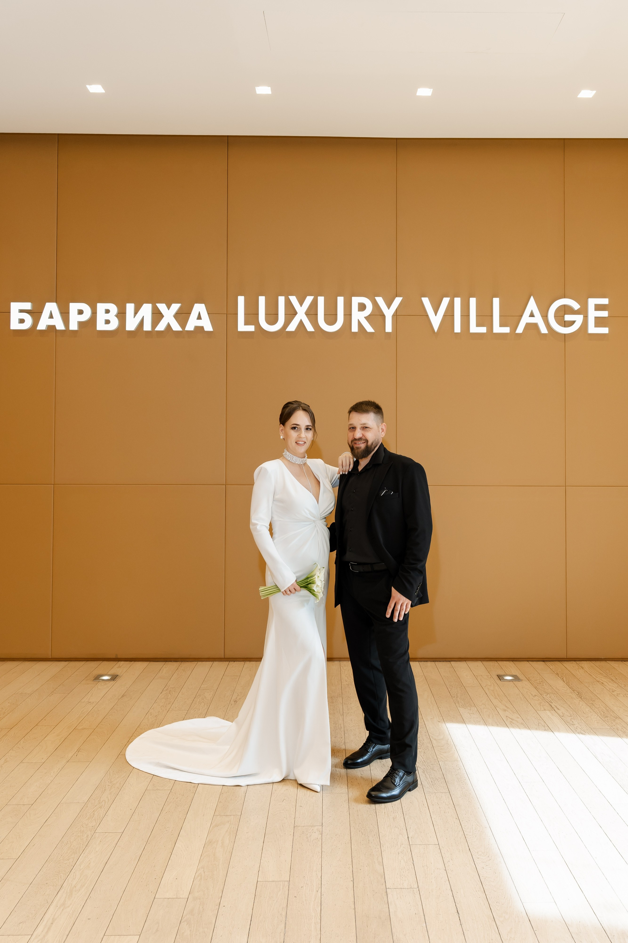 Свадьба Галины и Юрия. Свадебный фотограф в Москве Яна Деньгина