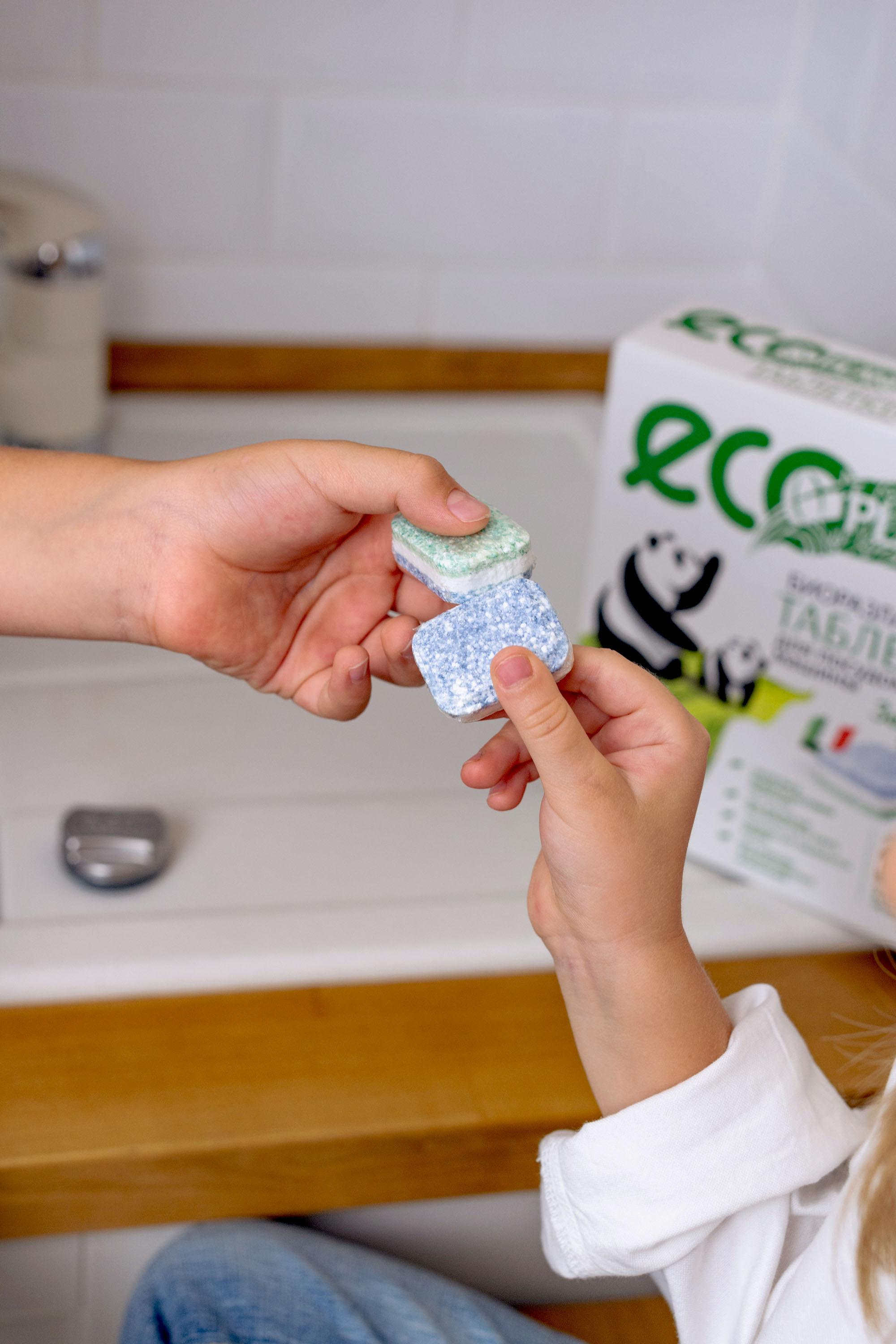 Eco tablets (таблетки для посудомоечной машины). Коммерческий фотограф в Казани Ксения Добролюбова