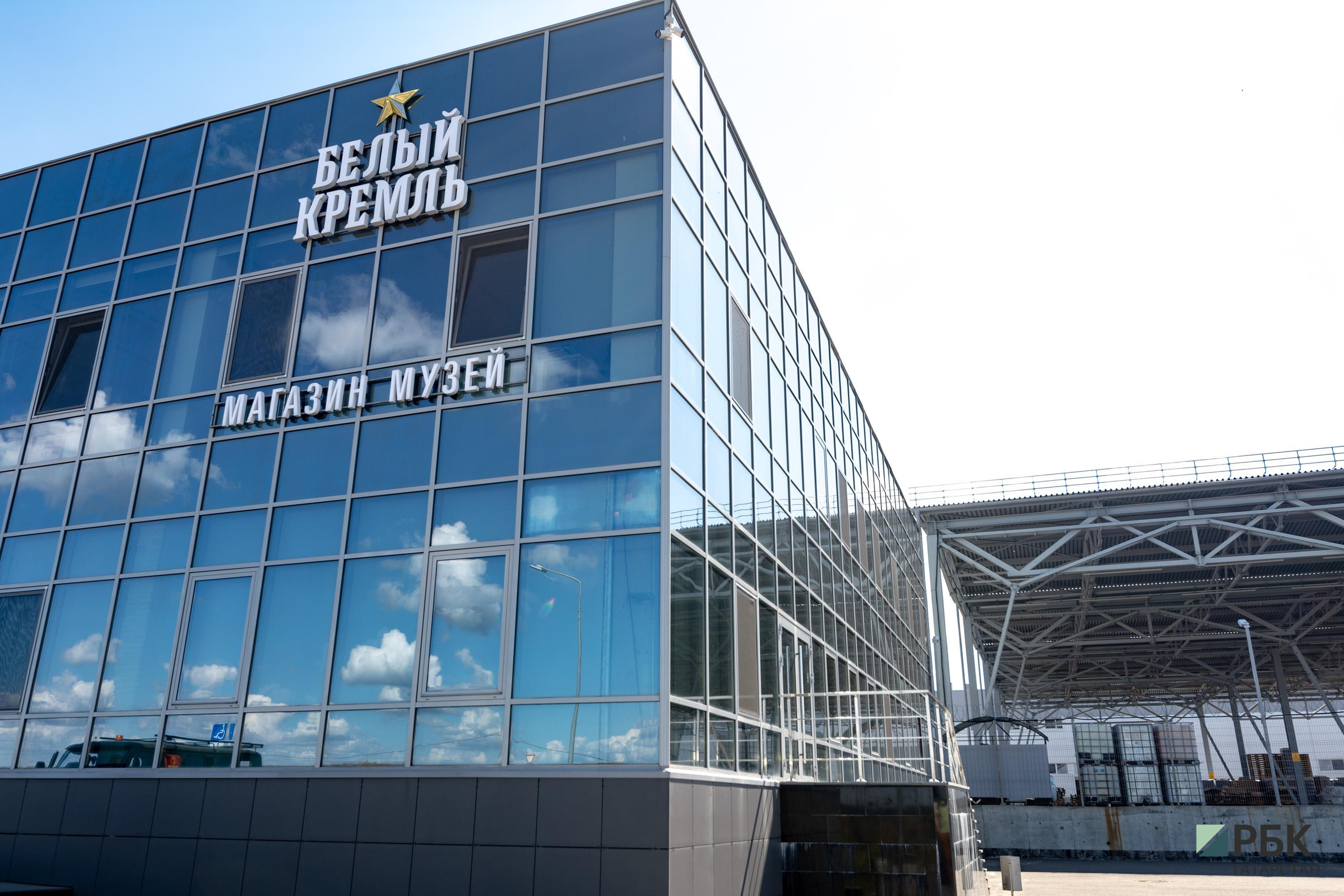 ЗАВОД БЕЛЫЙ КРЕМЛЬ. ЧИСТОПОЛЬ. Коммерческий фотограф в Казани Ксения Добролюбова