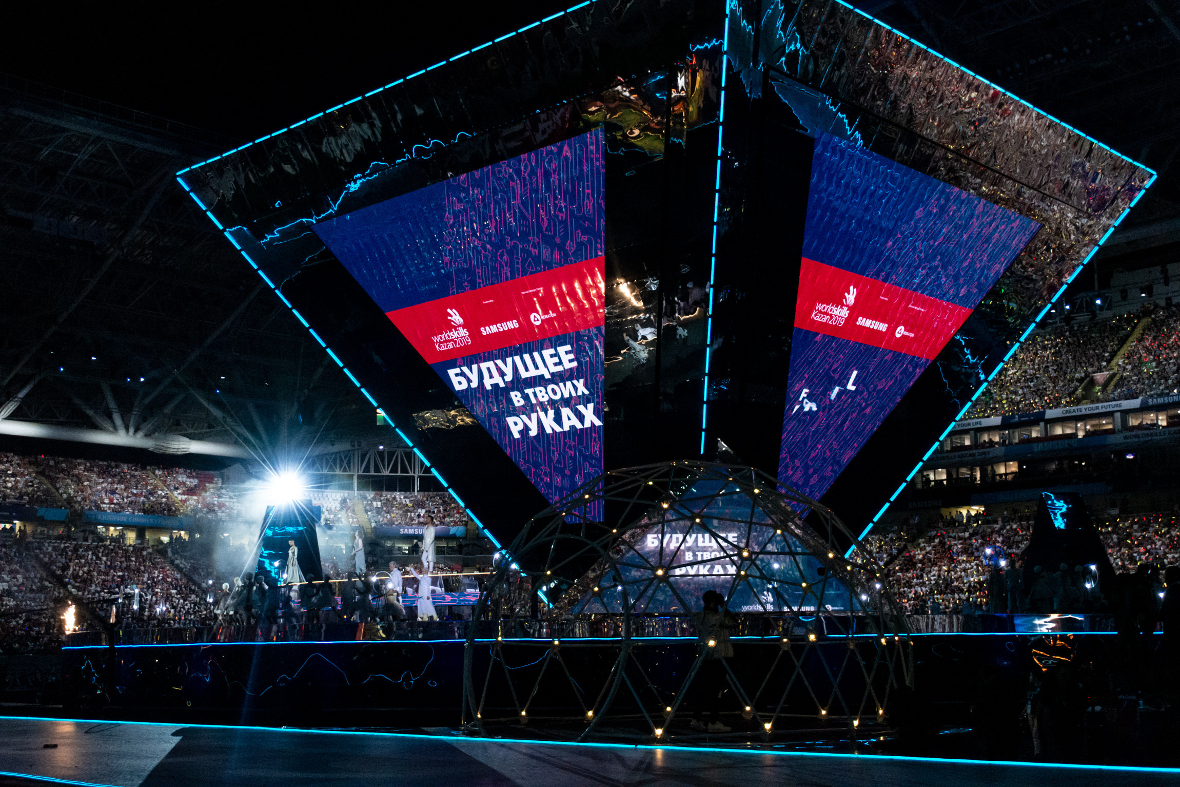 Worldskills2020. Коммерческий фотограф в Казани Ксения Добролюбова