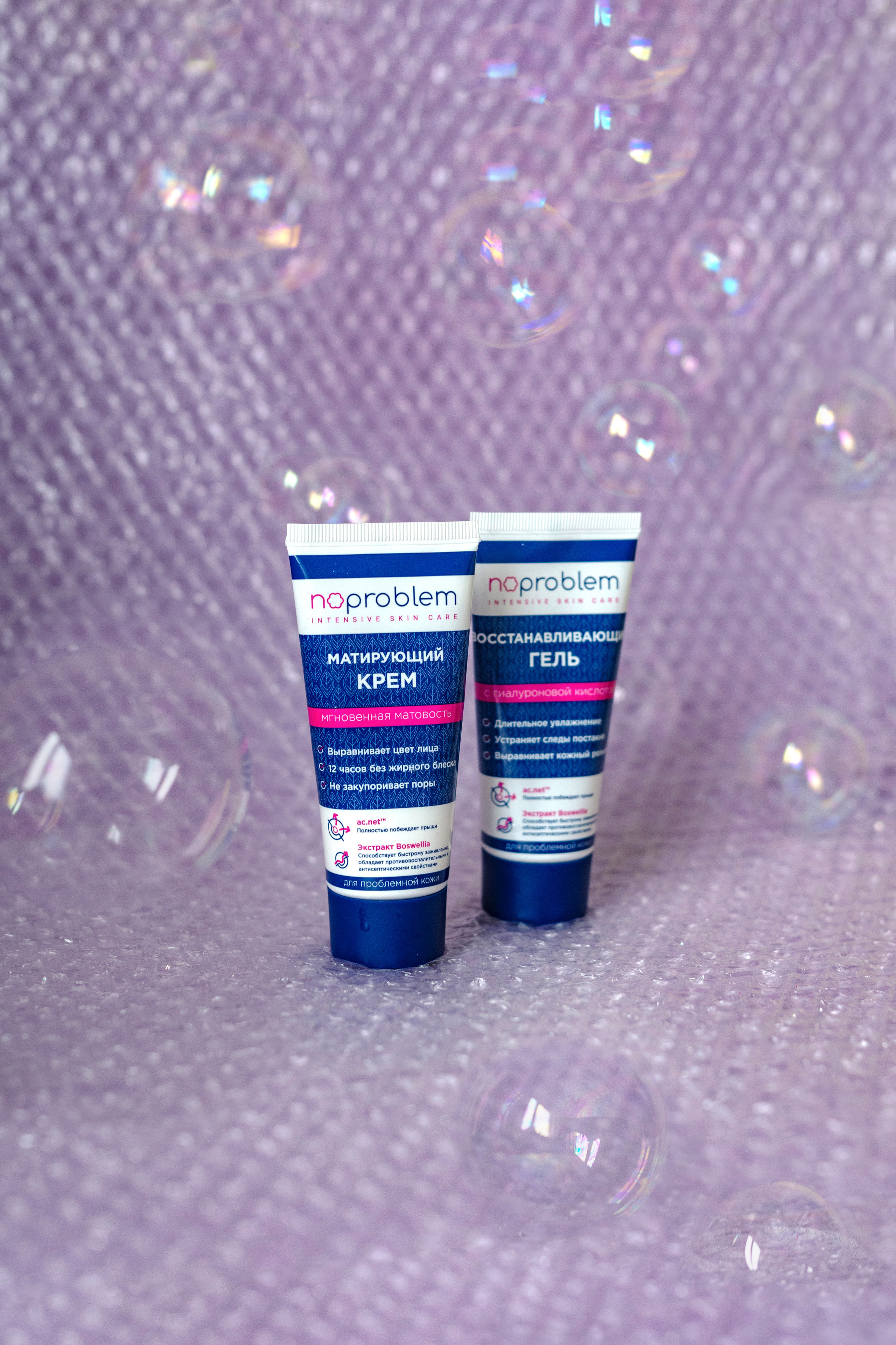 ORGANIC SLIM. Коммерческий фотограф в Казани Ксения Добролюбова