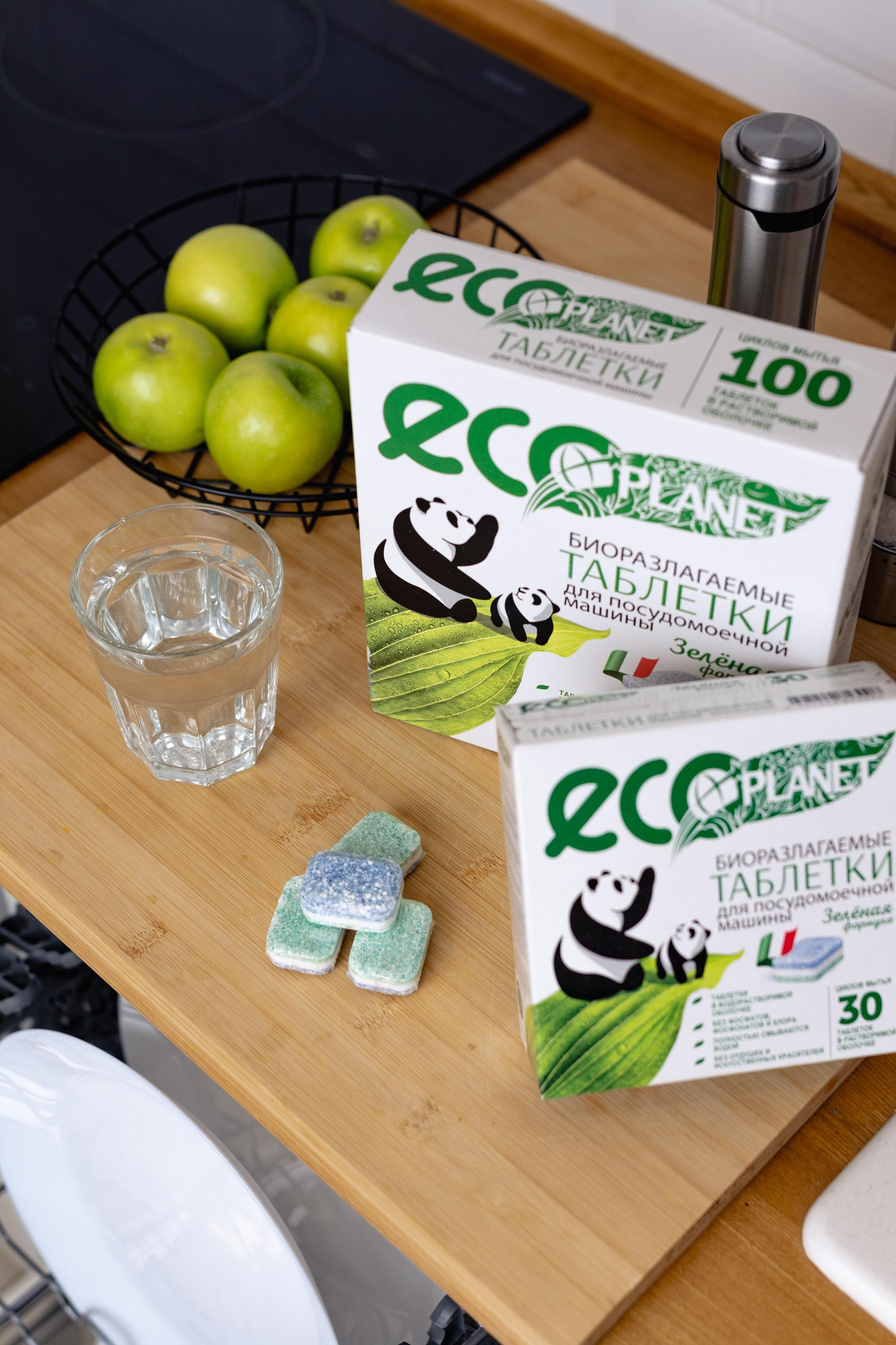 Eco tablets (таблетки для посудомоечной машины). Коммерческий фотограф в Казани Ксения Добролюбова