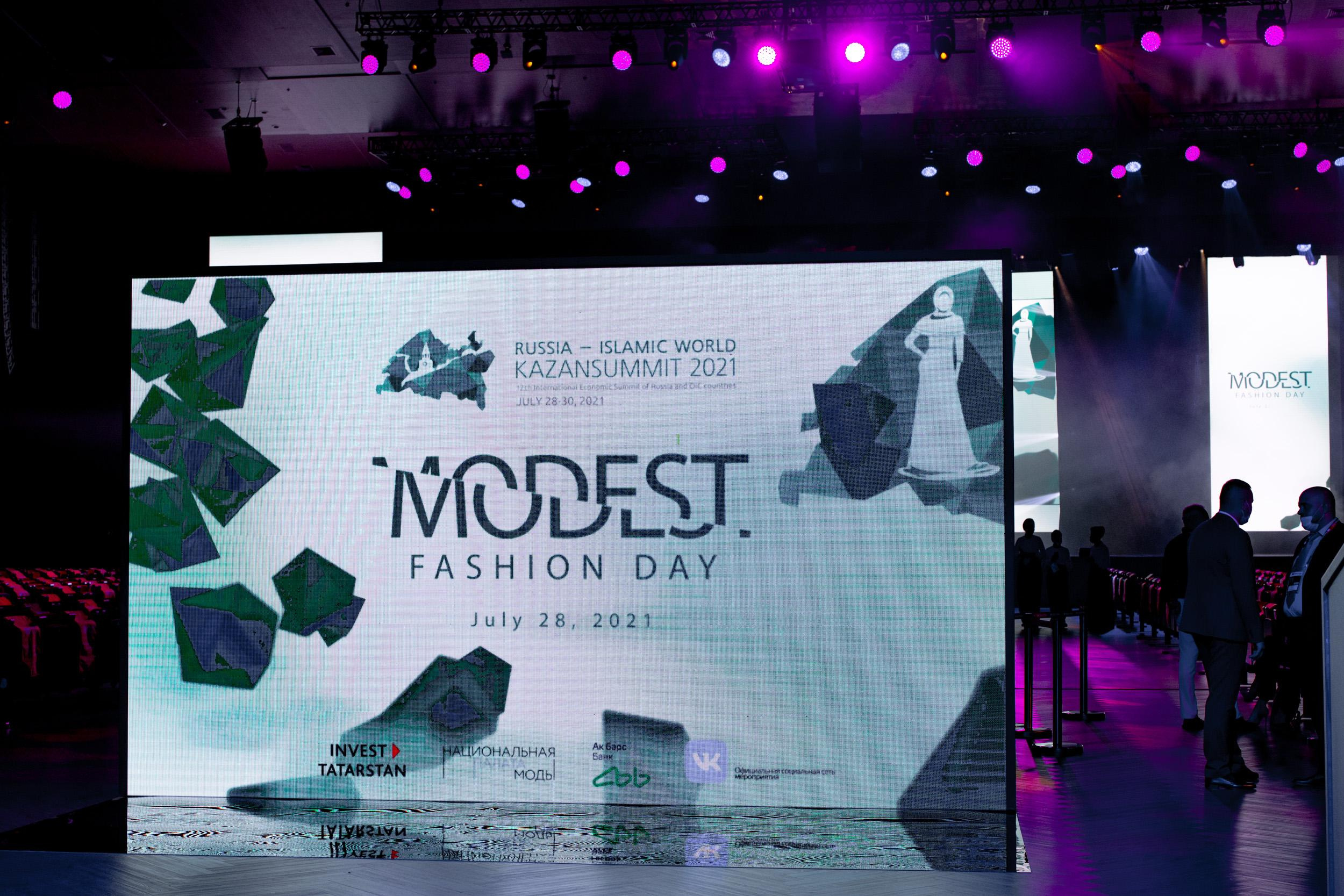THE MODEST FASHION DAY KAZAN. Коммерческий фотограф в Казани Ксения Добролюбова