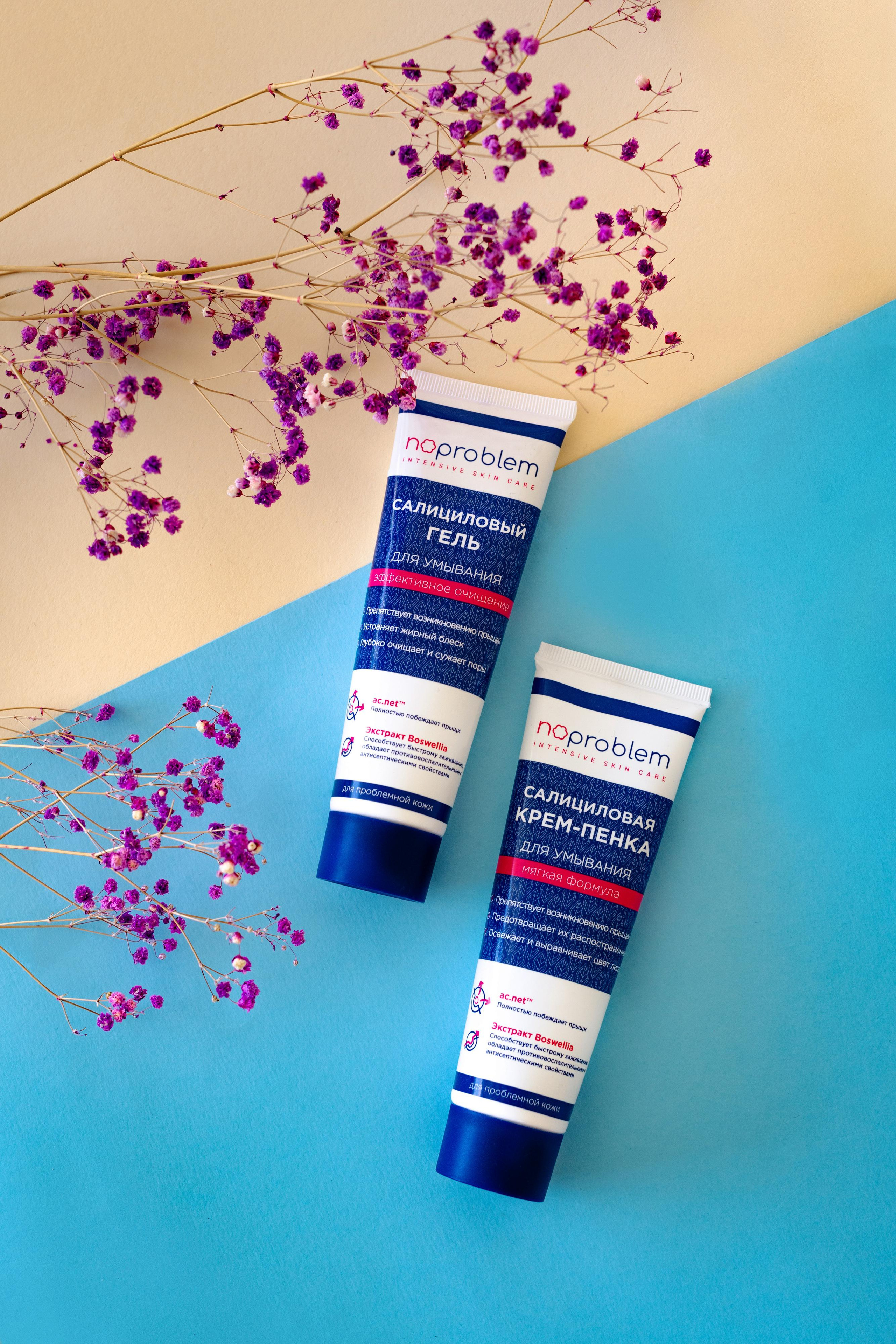 ORGANIC SLIM. Коммерческий фотограф в Казани Ксения Добролюбова