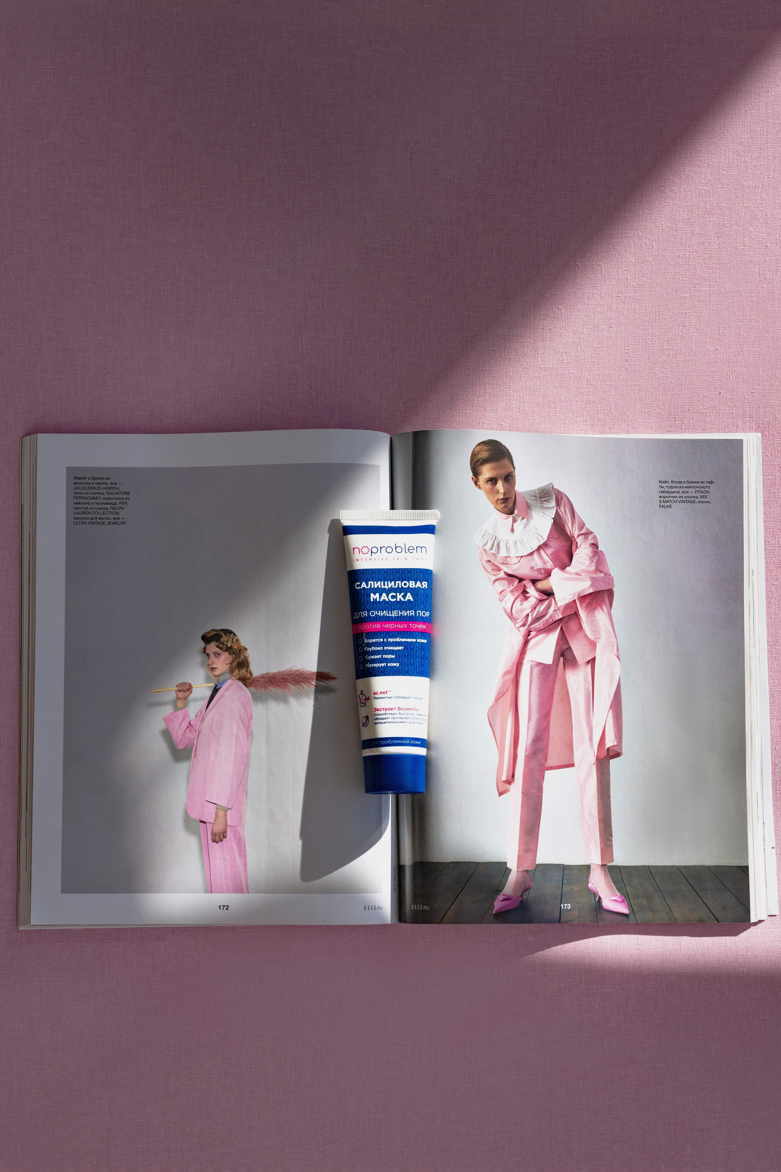 ORGANIC SLIM. Коммерческий фотограф в Казани Ксения Добролюбова