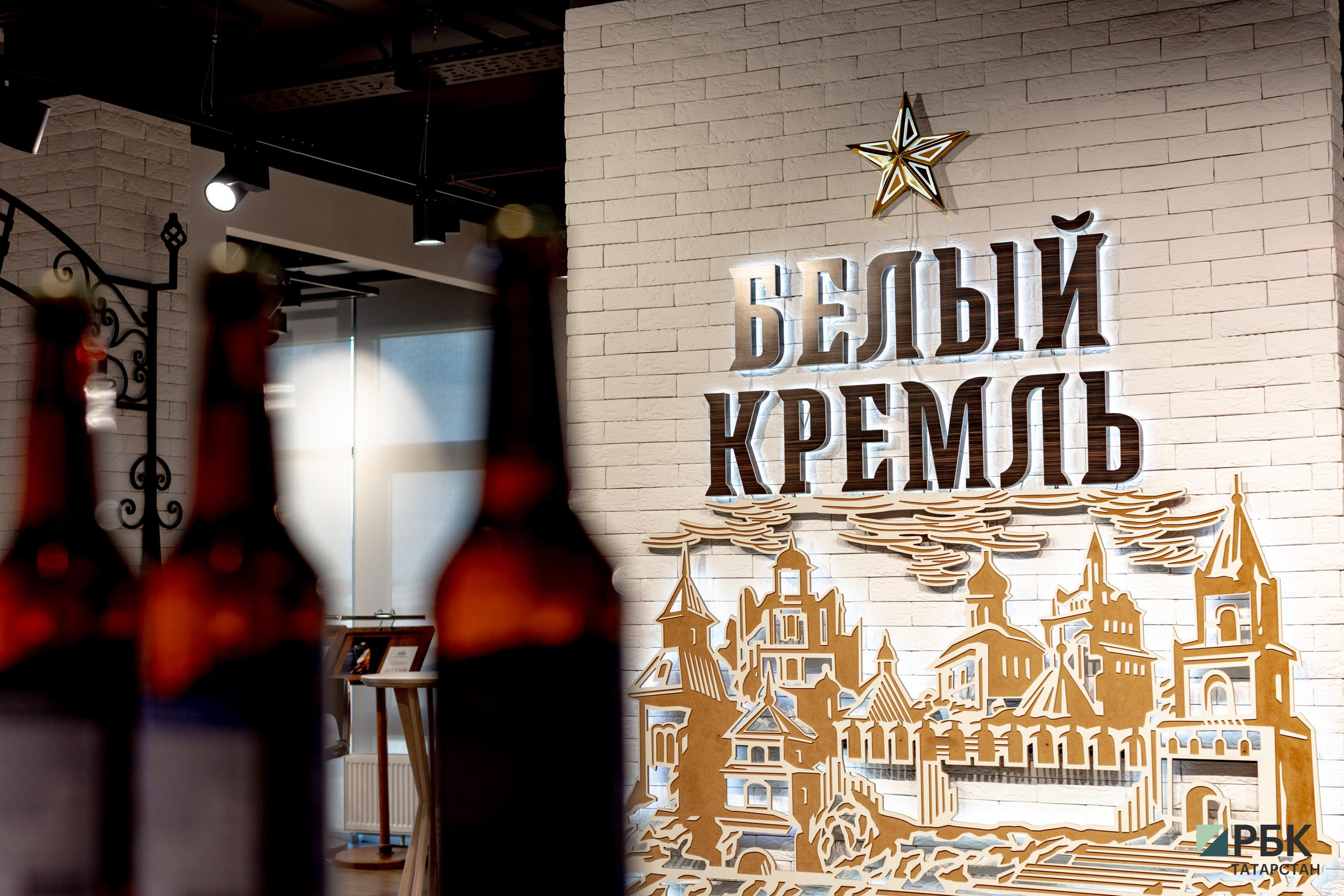 ЗАВОД БЕЛЫЙ КРЕМЛЬ. ЧИСТОПОЛЬ. Коммерческий фотограф в Казани Ксения Добролюбова