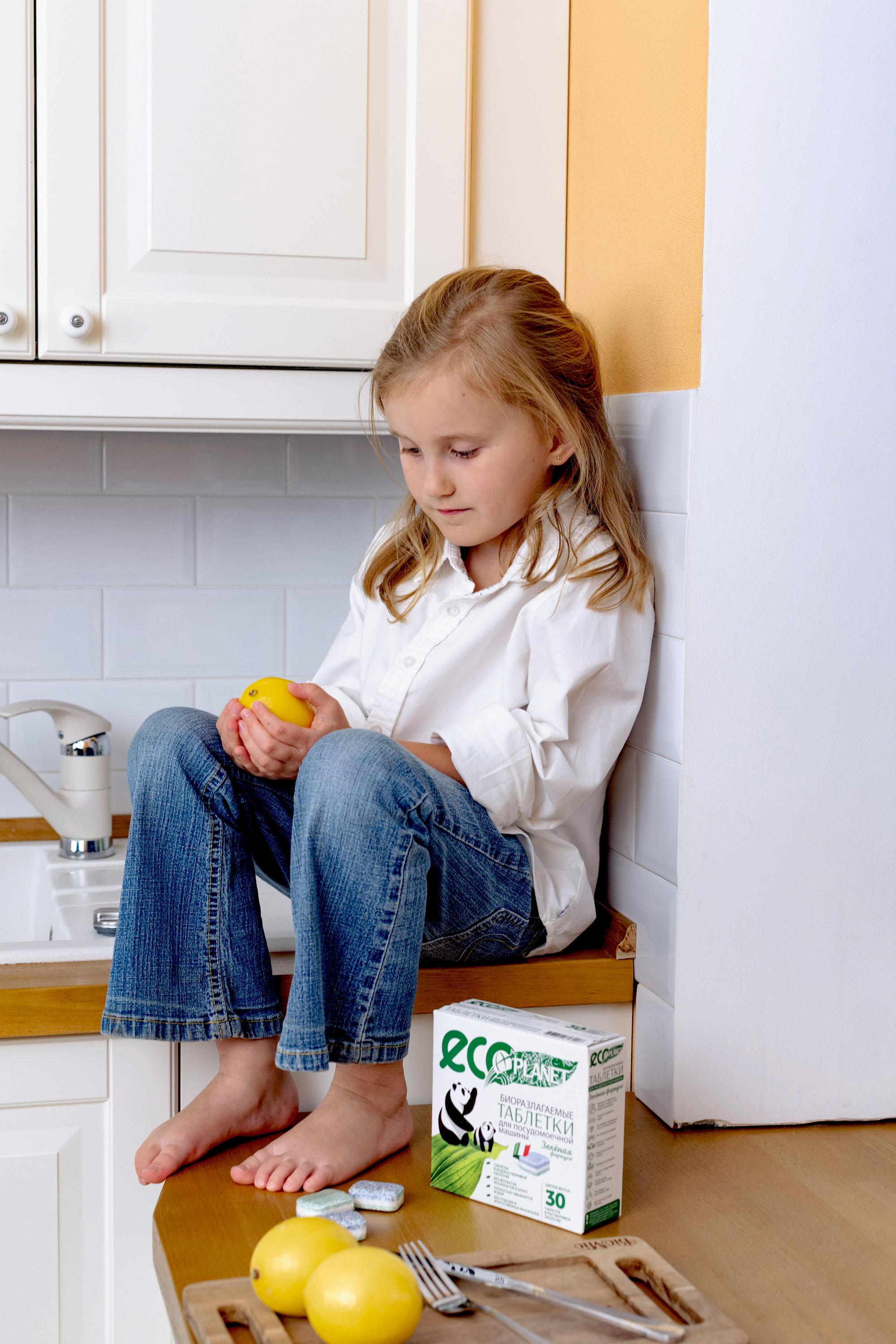 Eco tablets (таблетки для посудомоечной машины). Коммерческий фотограф в Казани Ксения Добролюбова