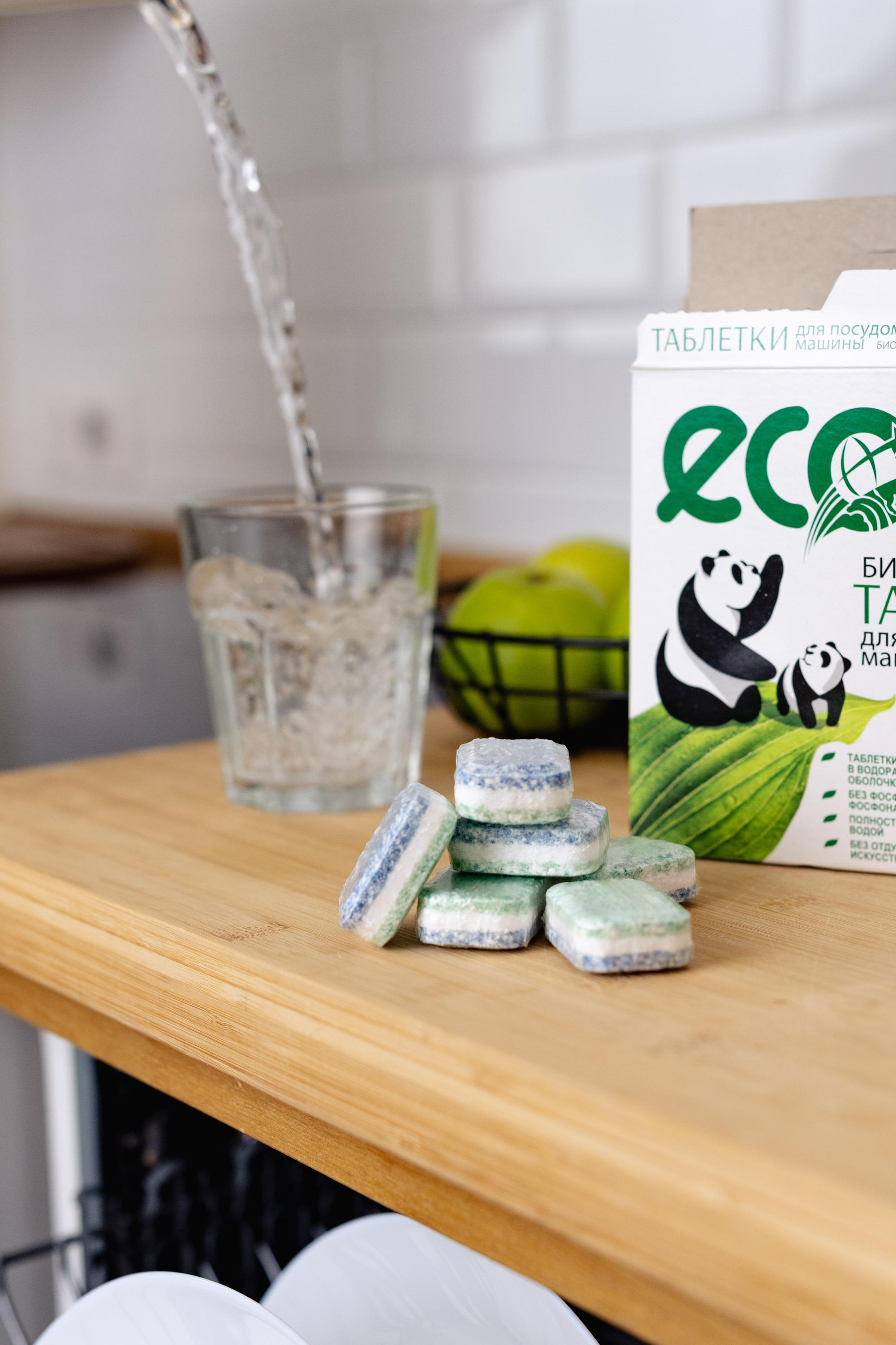 Eco tablets (таблетки для посудомоечной машины). Коммерческий фотограф в Казани Ксения Добролюбова