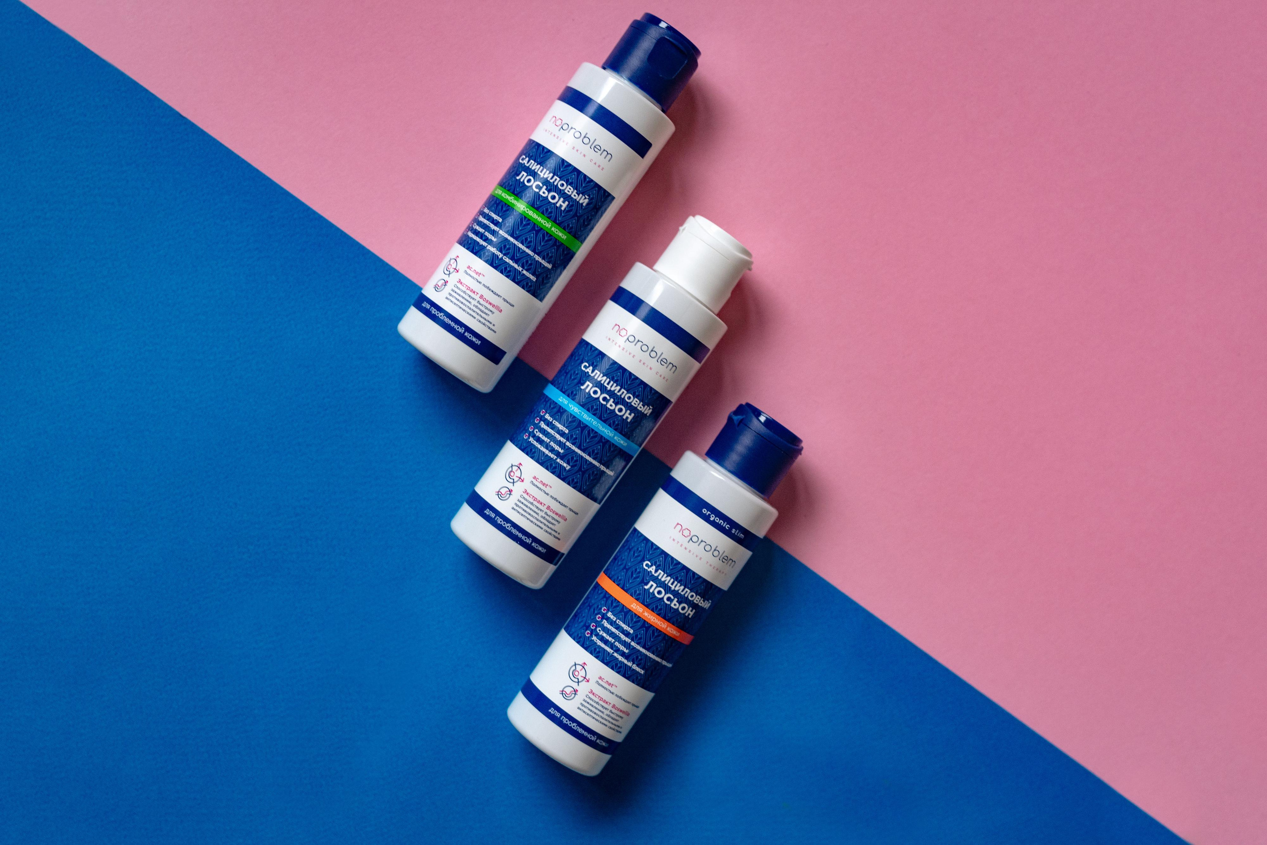 ORGANIC SLIM. Коммерческий фотограф в Казани Ксения Добролюбова