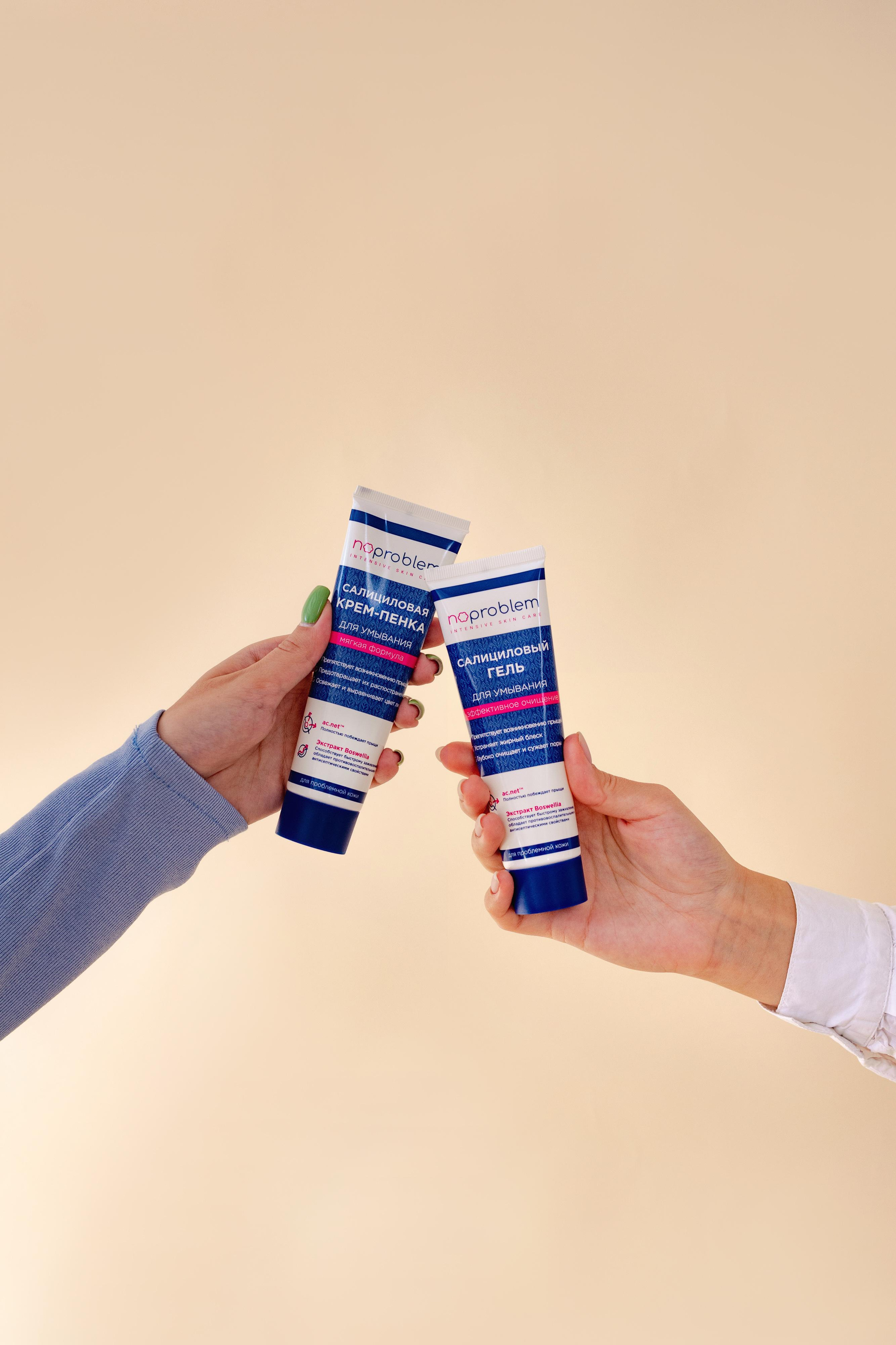 ORGANIC SLIM. Коммерческий фотограф в Казани Ксения Добролюбова