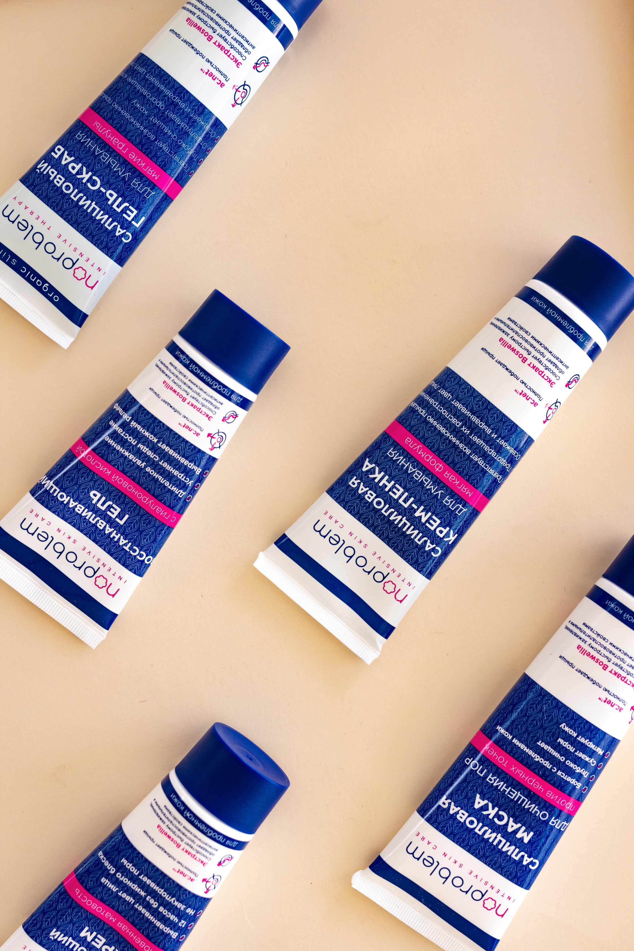 ORGANIC SLIM. Коммерческий фотограф в Казани Ксения Добролюбова