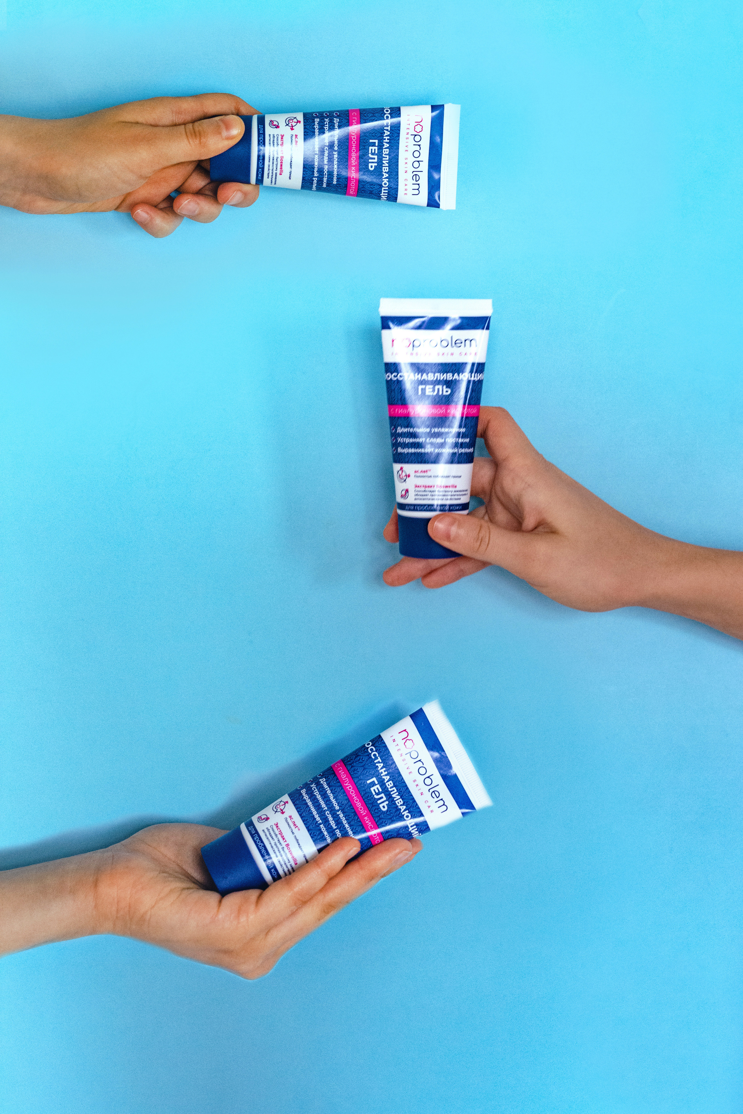 ORGANIC SLIM. Коммерческий фотограф в Казани Ксения Добролюбова