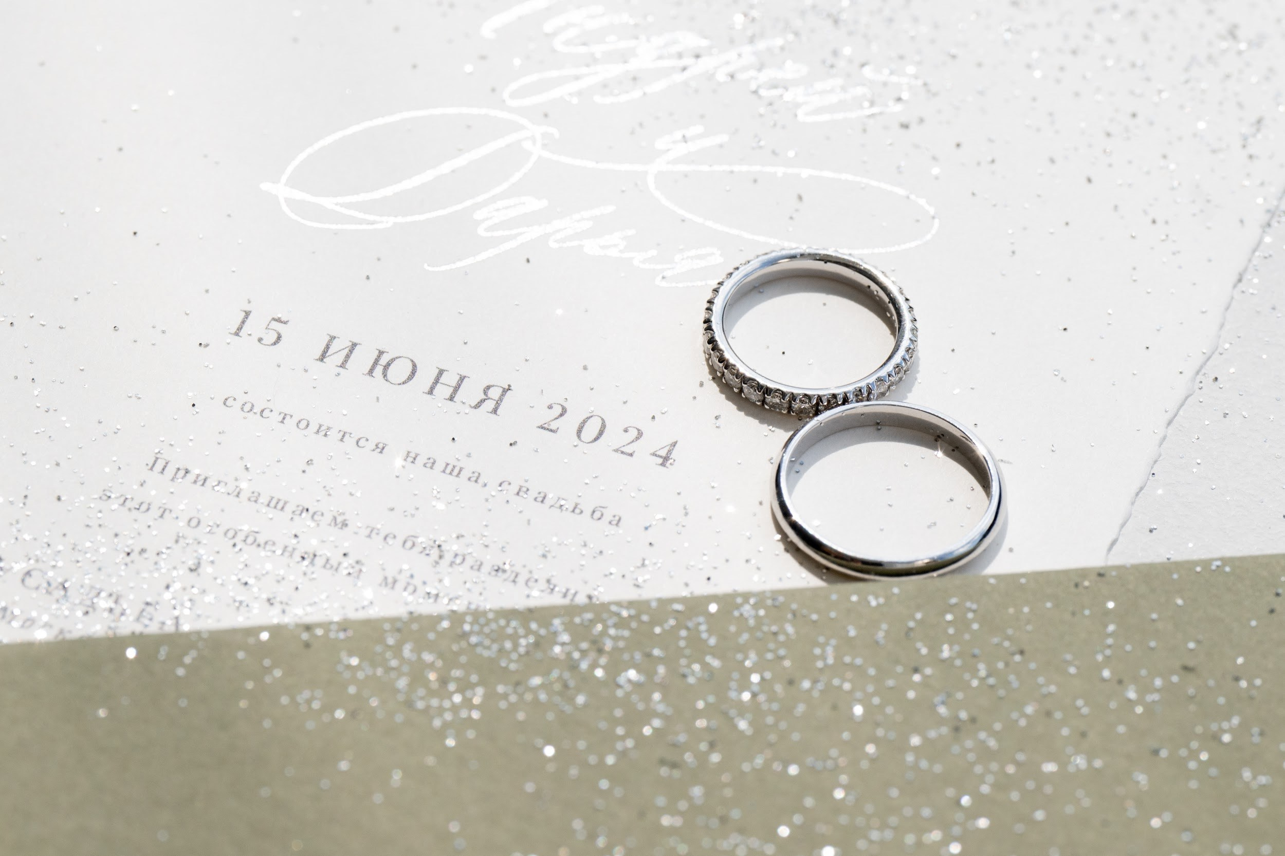 Даша и Андрей. Свадебный, портретный фотограф Москва