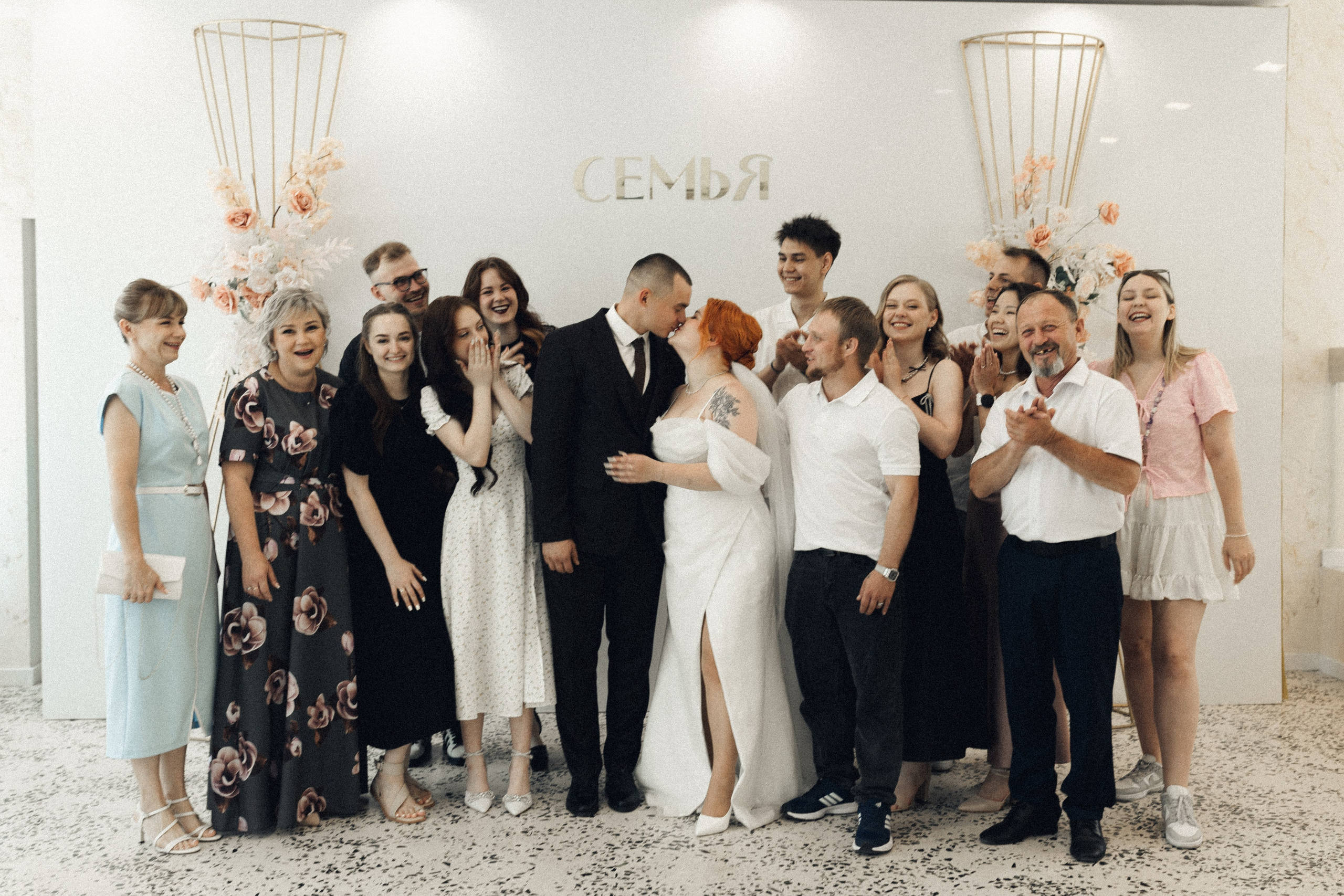Есения и Денис. Фотограф Полина Безрядина