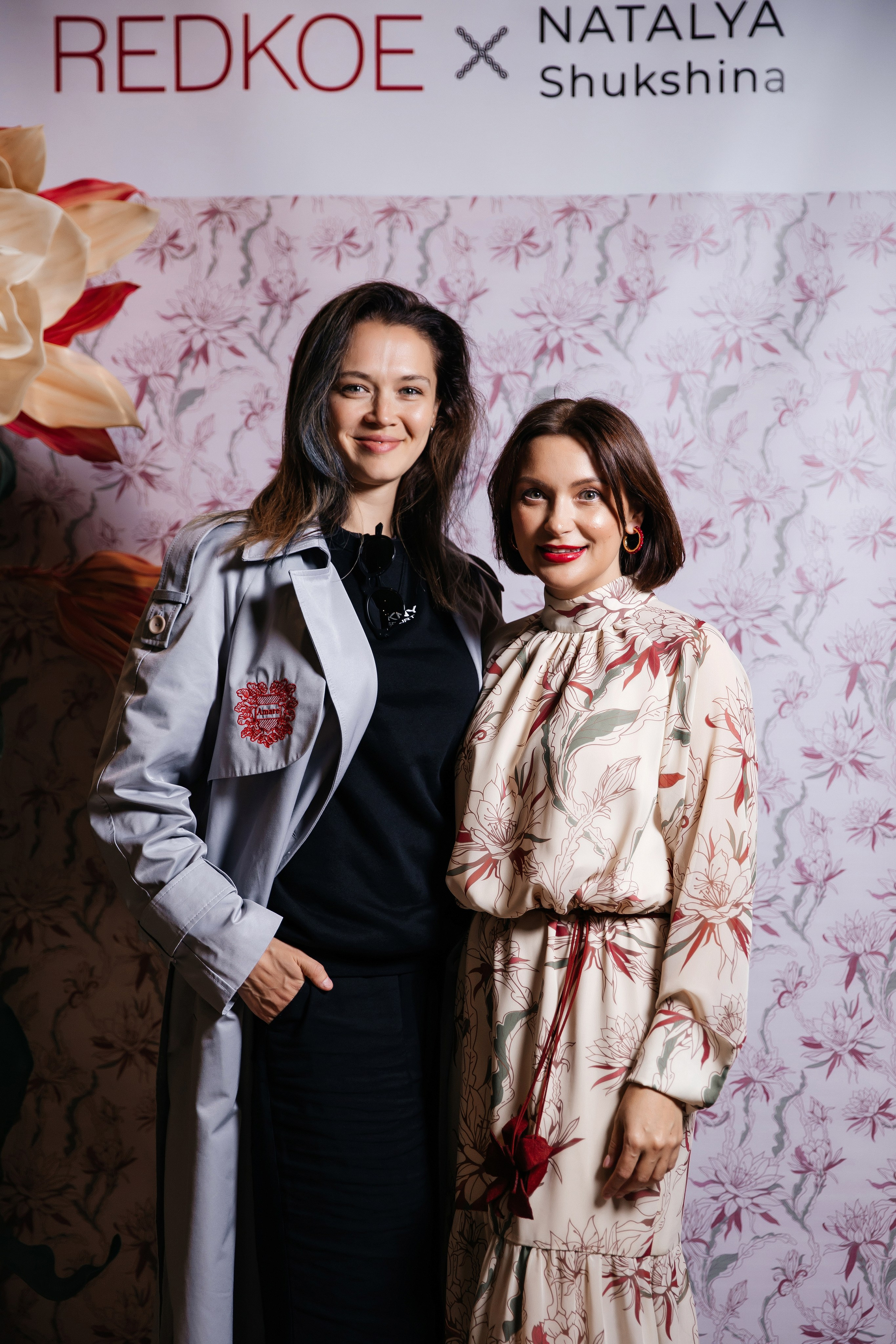 Презентация REDKOE. Фотограф Марина Пантелеева