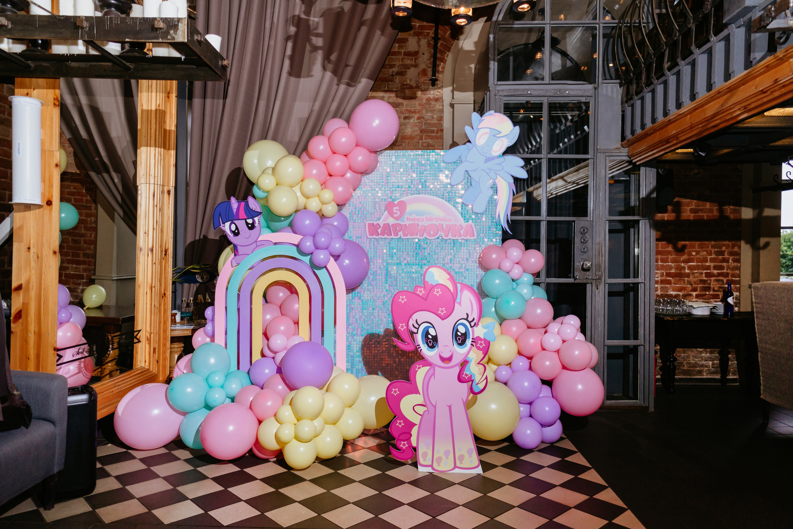 Кариночке 5 лет / Schneider. Фотограф мероприятий в Ростове-на-Дону Есманская Елена