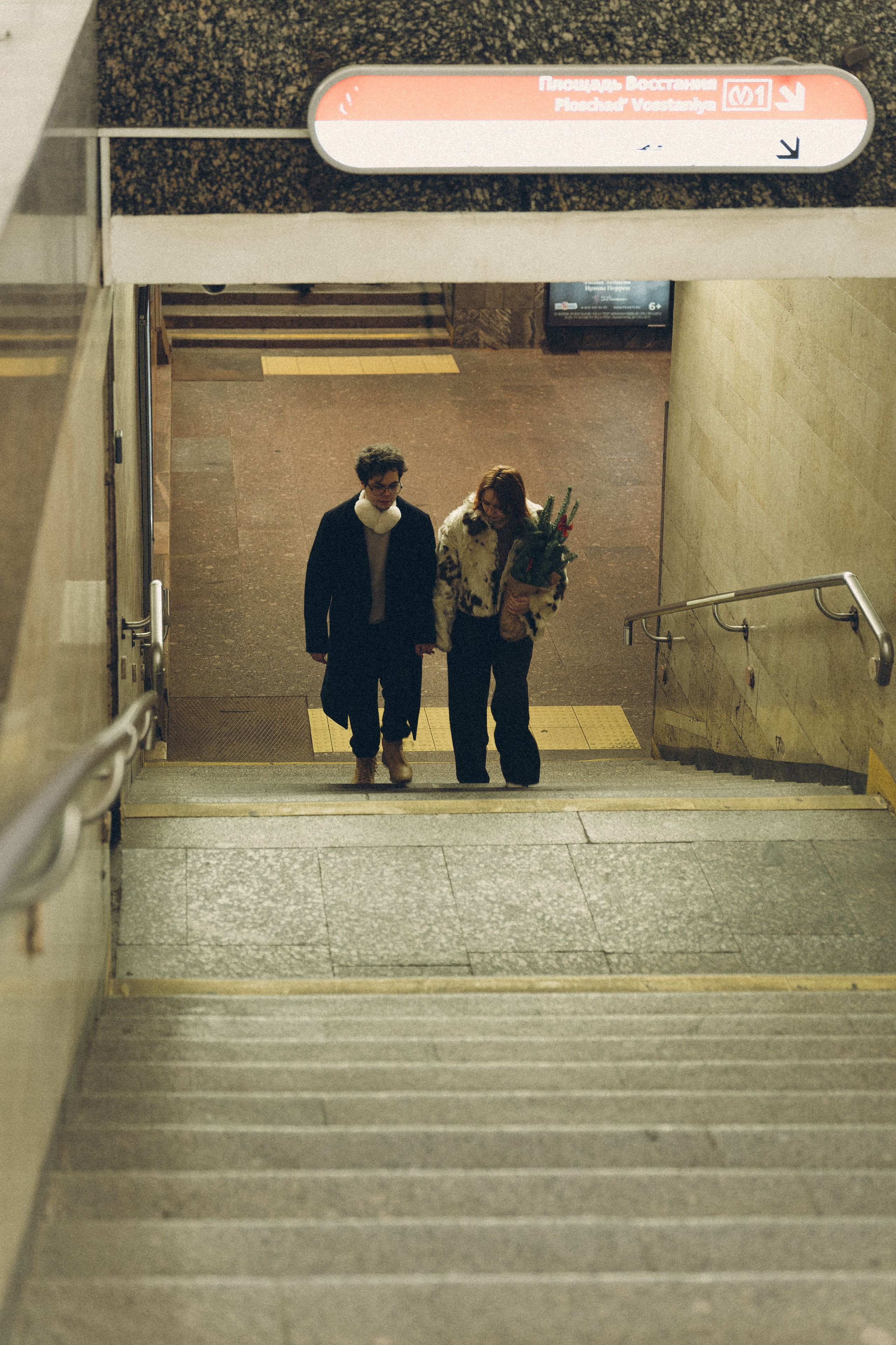 НОВОГОДНЯЯ ФОТОСЕСИИЯ ПАРЫ В МЕТРО ЛЮБОВЬ. Профессиональный фотограф, Санкт-Петербург — Виктория Богомолова
