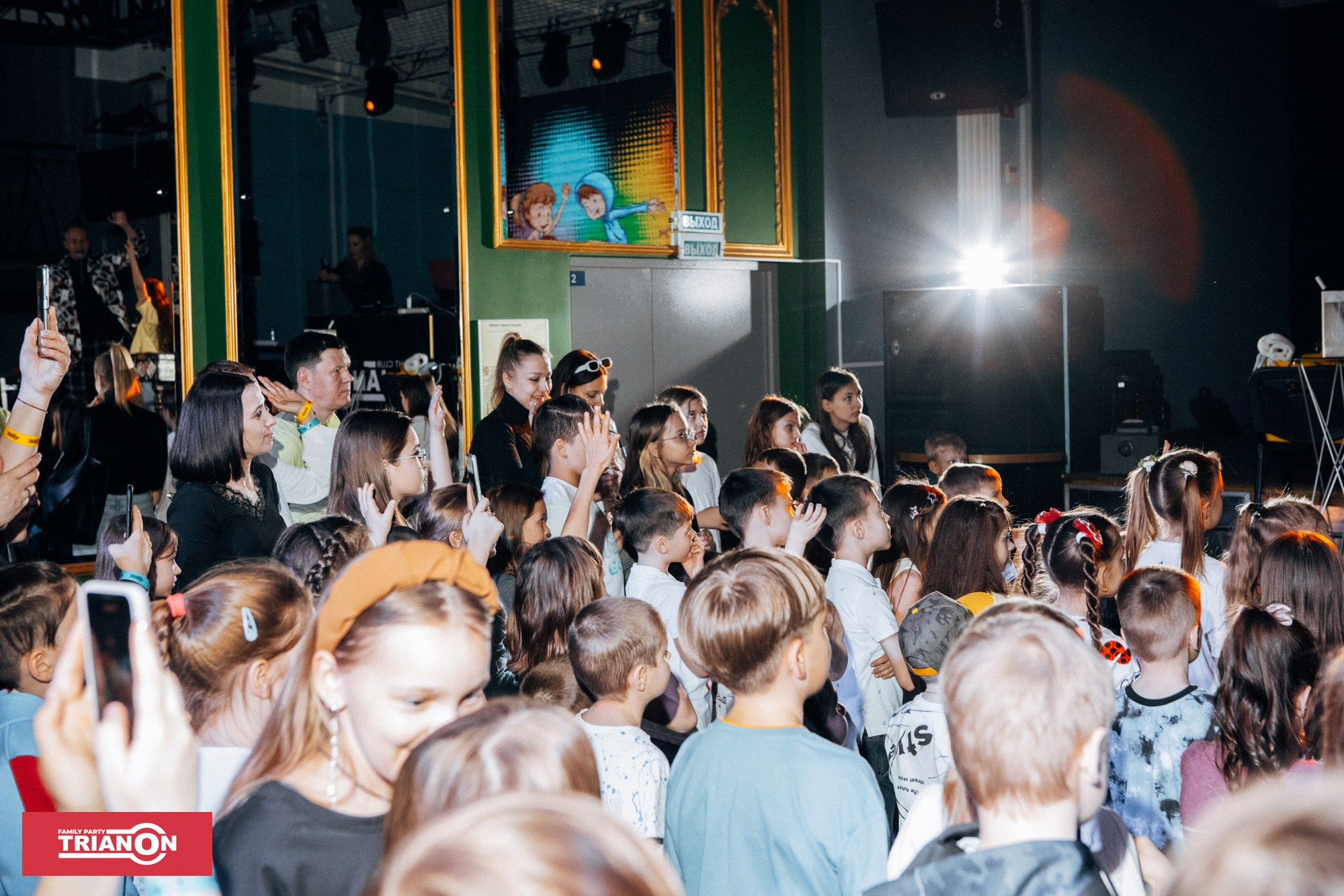 Семейная дискотека TRIANON. Фотограф Владимир Молоканов