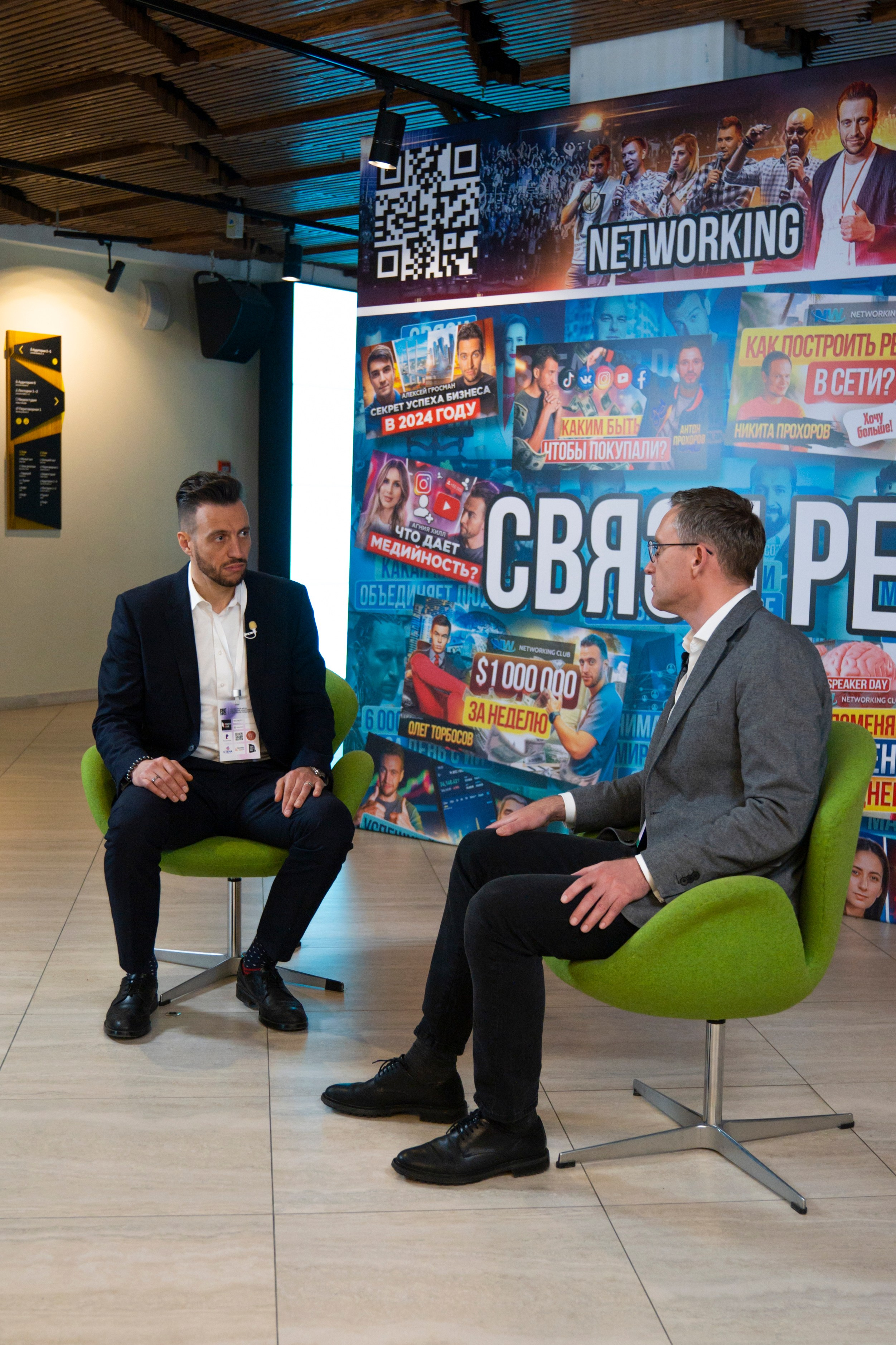 Форум «ПРО ГОРОД». Свадебный фотограф в Москве Кристина Чехова