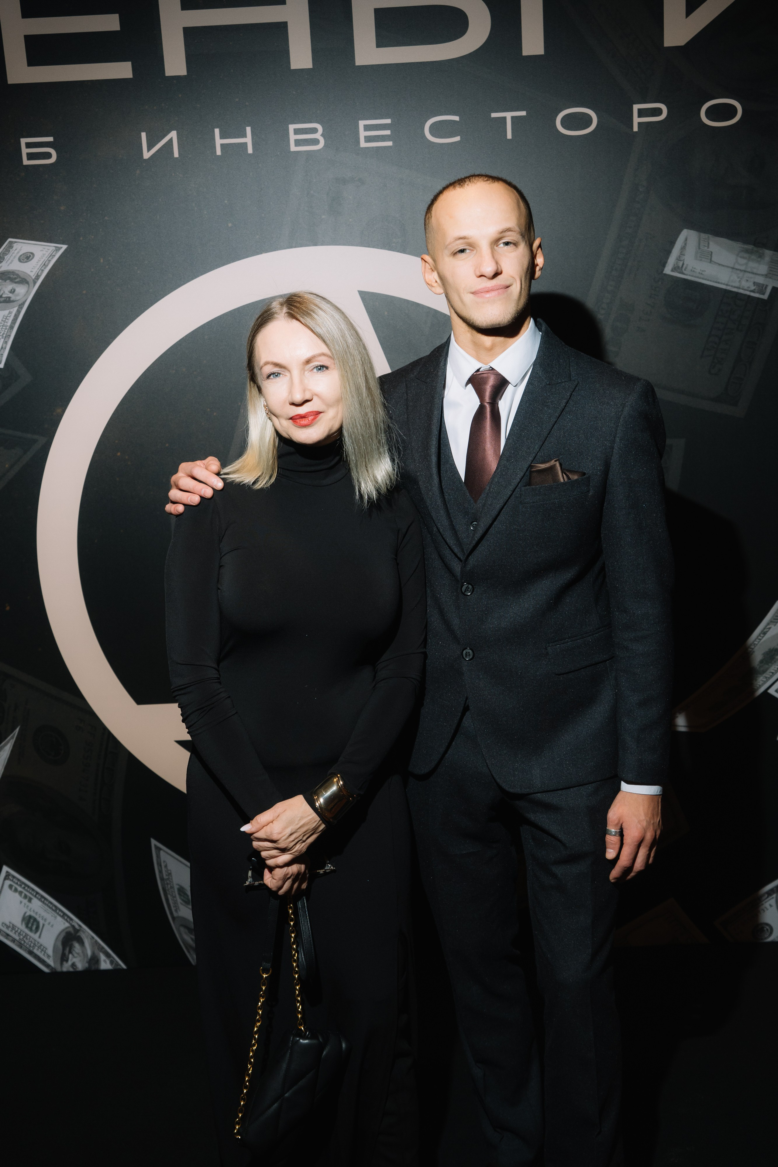 ДЕНЬГИ / Московский клуб инвесторов. Свадебный фотограф в Москве Евгений Рыжов