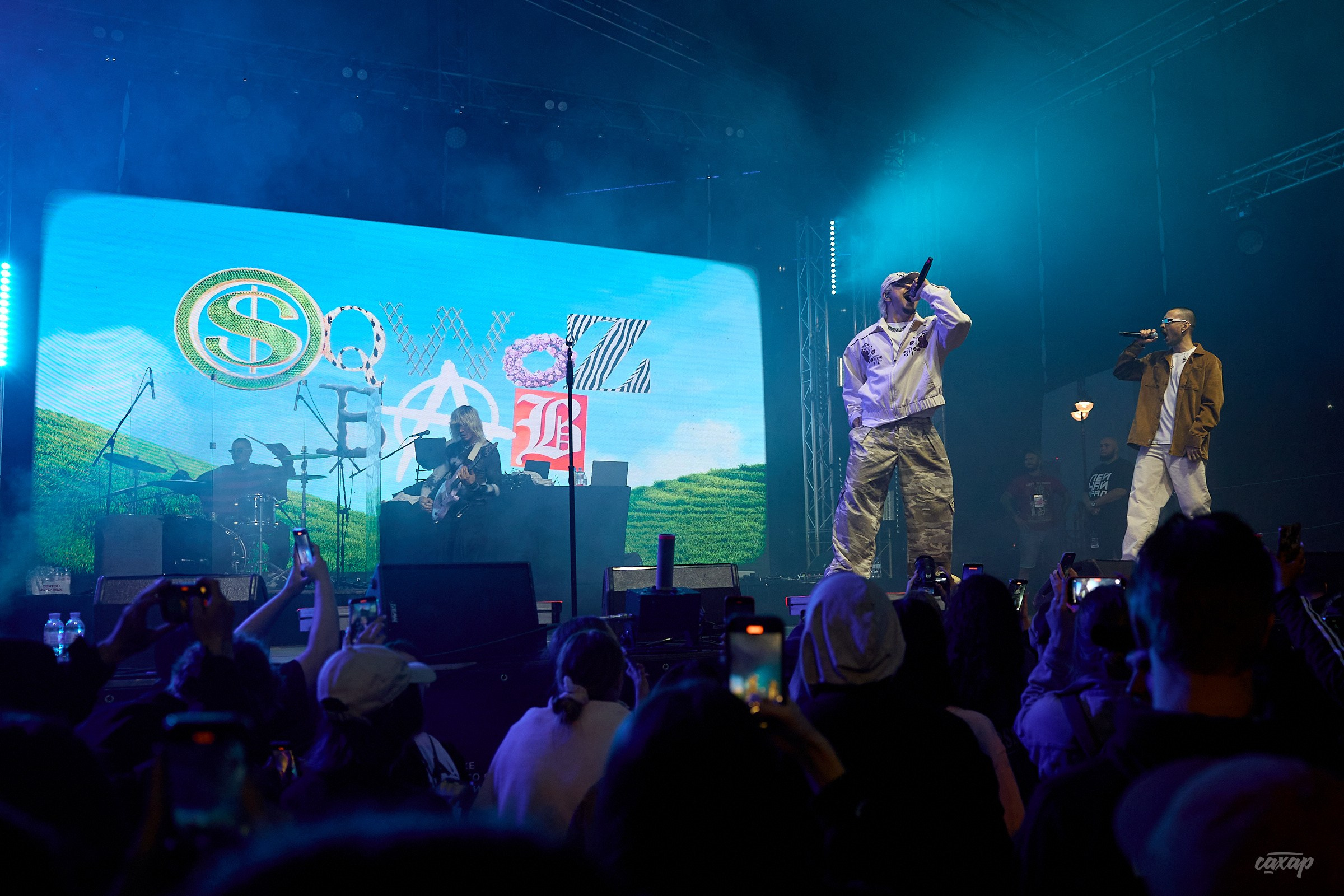 Sqwoz Bab. Профессиональный фотограф в Екатеринбурге Юра Сахар