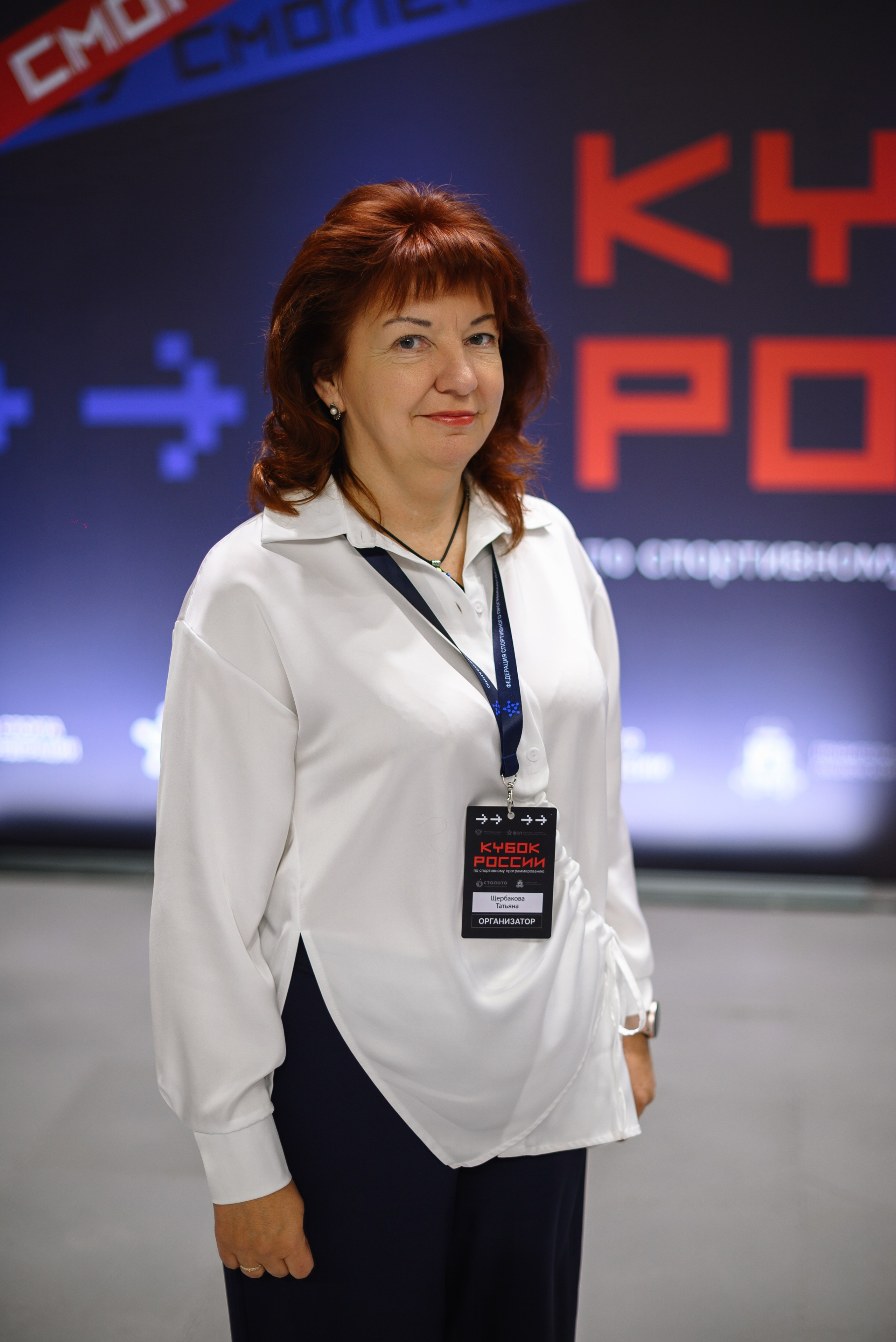 Кубок России по спортивному программированию. Dmitry Gagarin Photographer