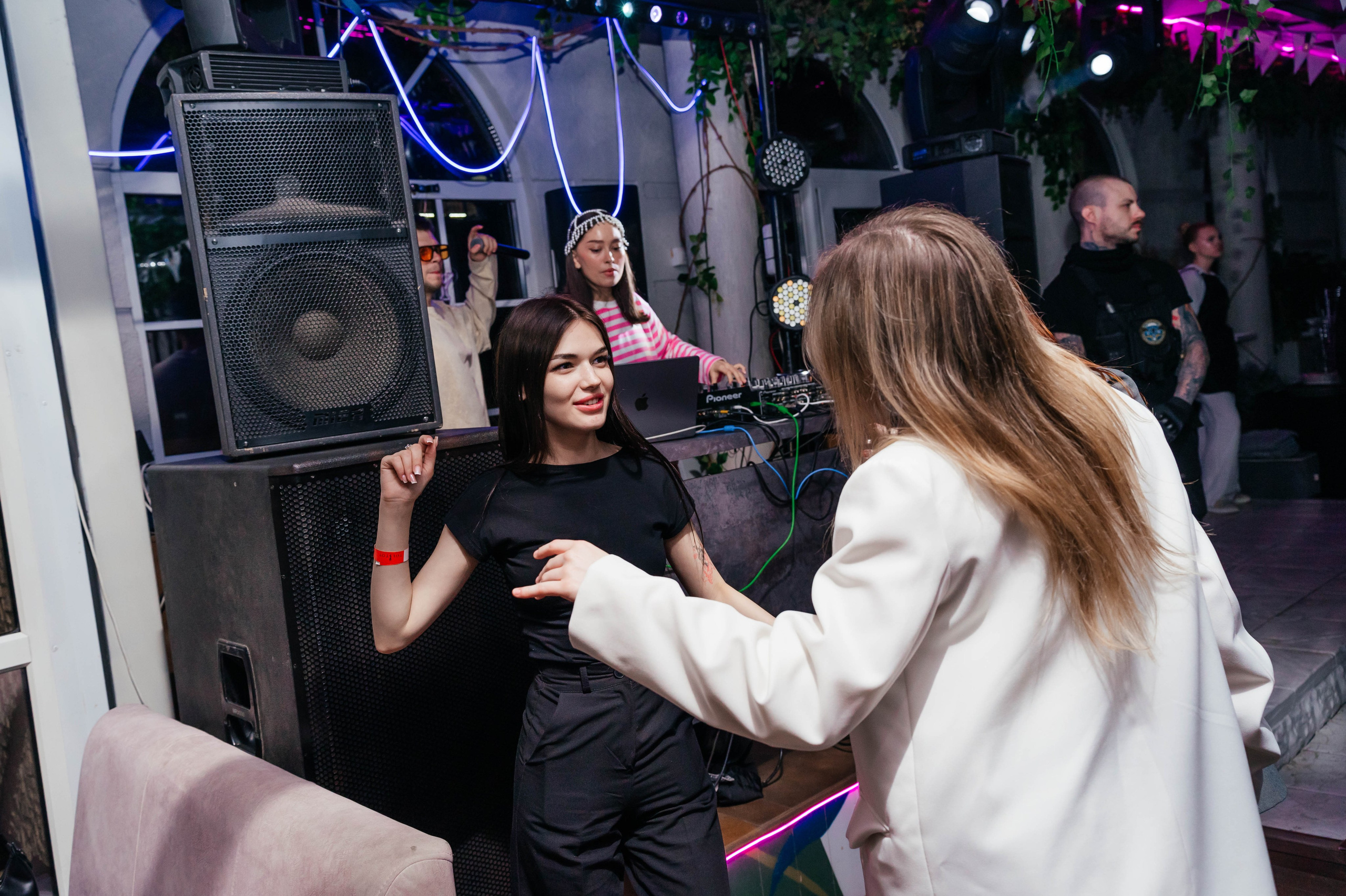 Вечеринки. Главная