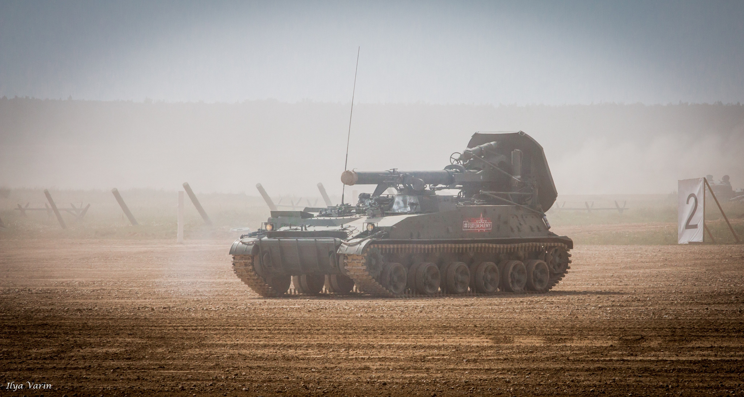 Международный форум «Армия». Илья Варин — Фотограф Москва, Тверь